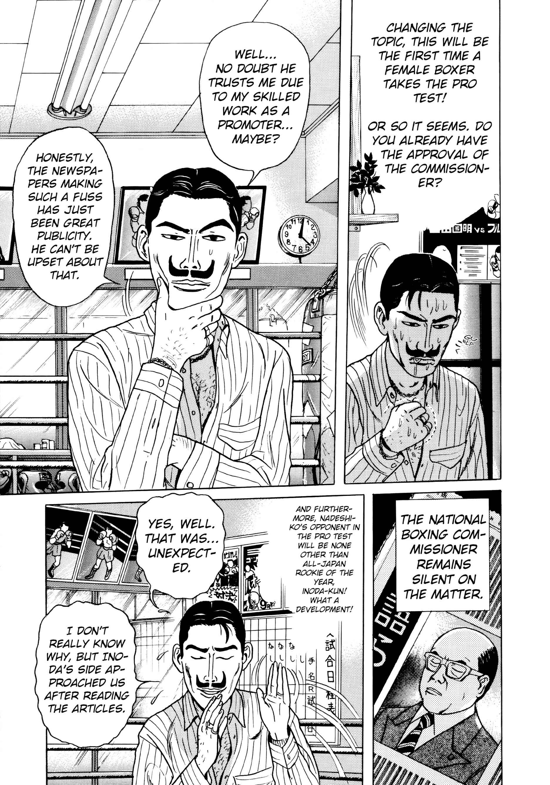 Page 3 Chapter 6.5 A Long Way Off