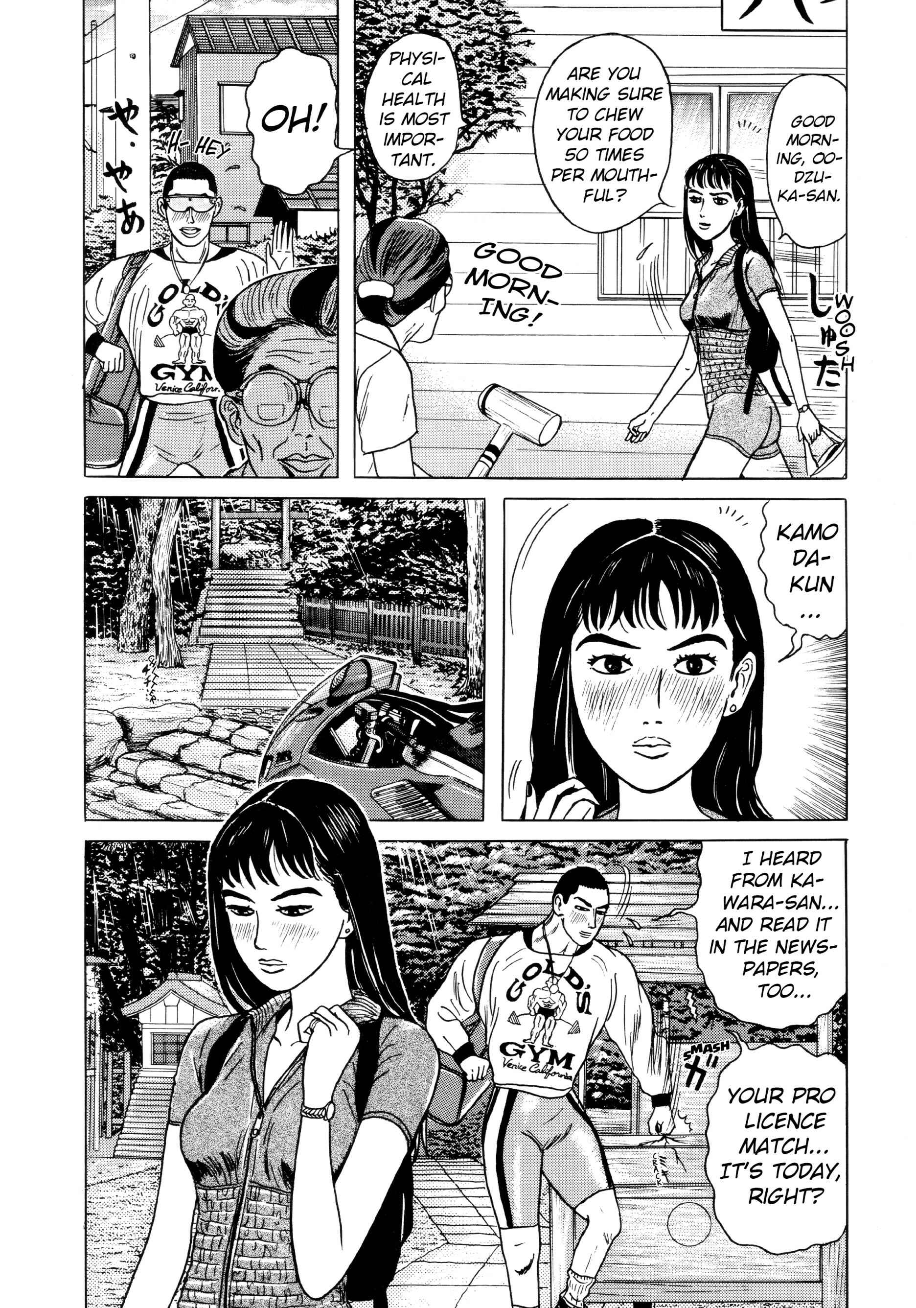Page 8 Chapter 6.5 A Long Way Off