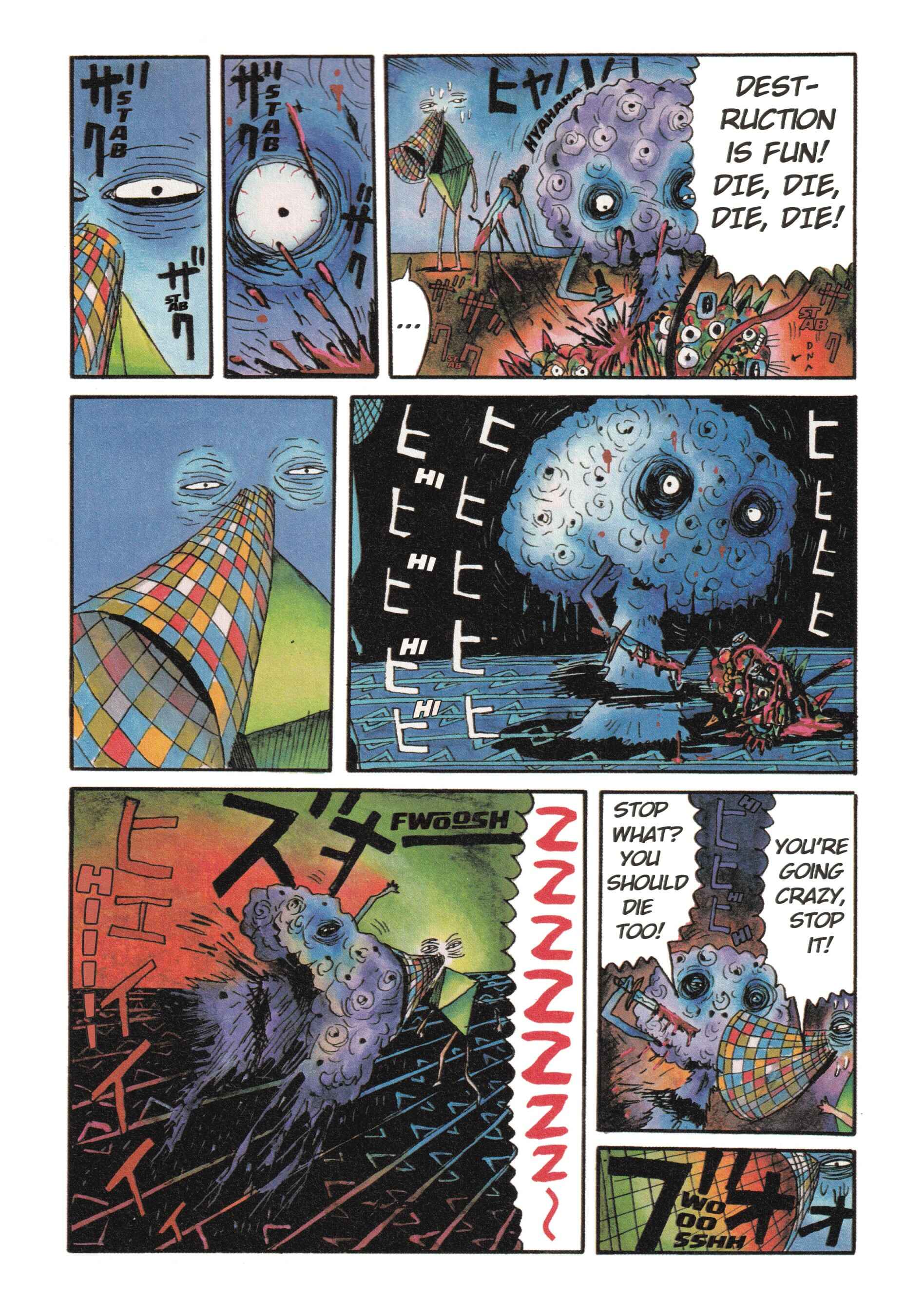 Page 6 Chapter 3 A Long Way Off