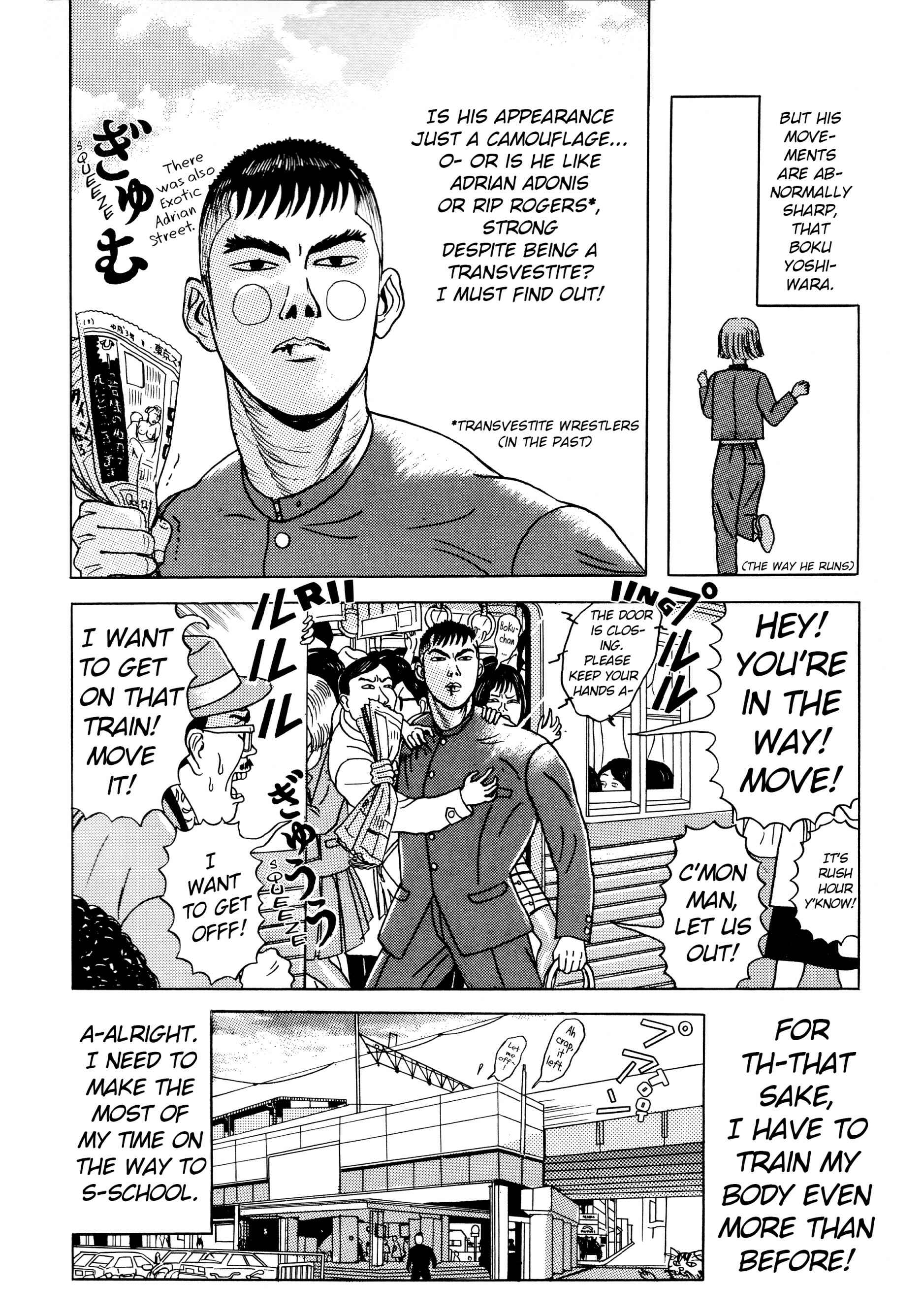 Page 2 Chapter 5.2 A Long Way Off