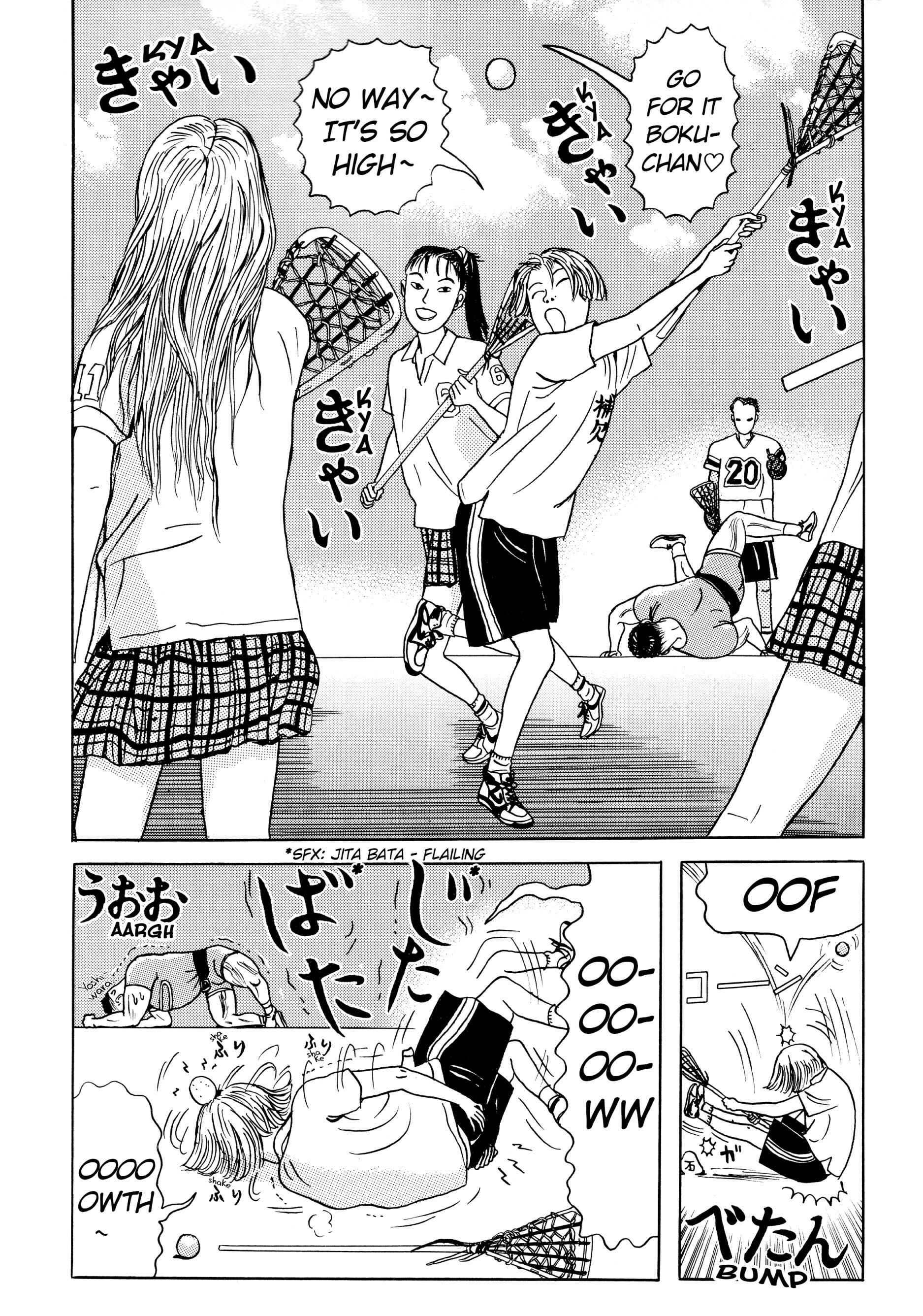 Page 7 Chapter 5.2 A Long Way Off
