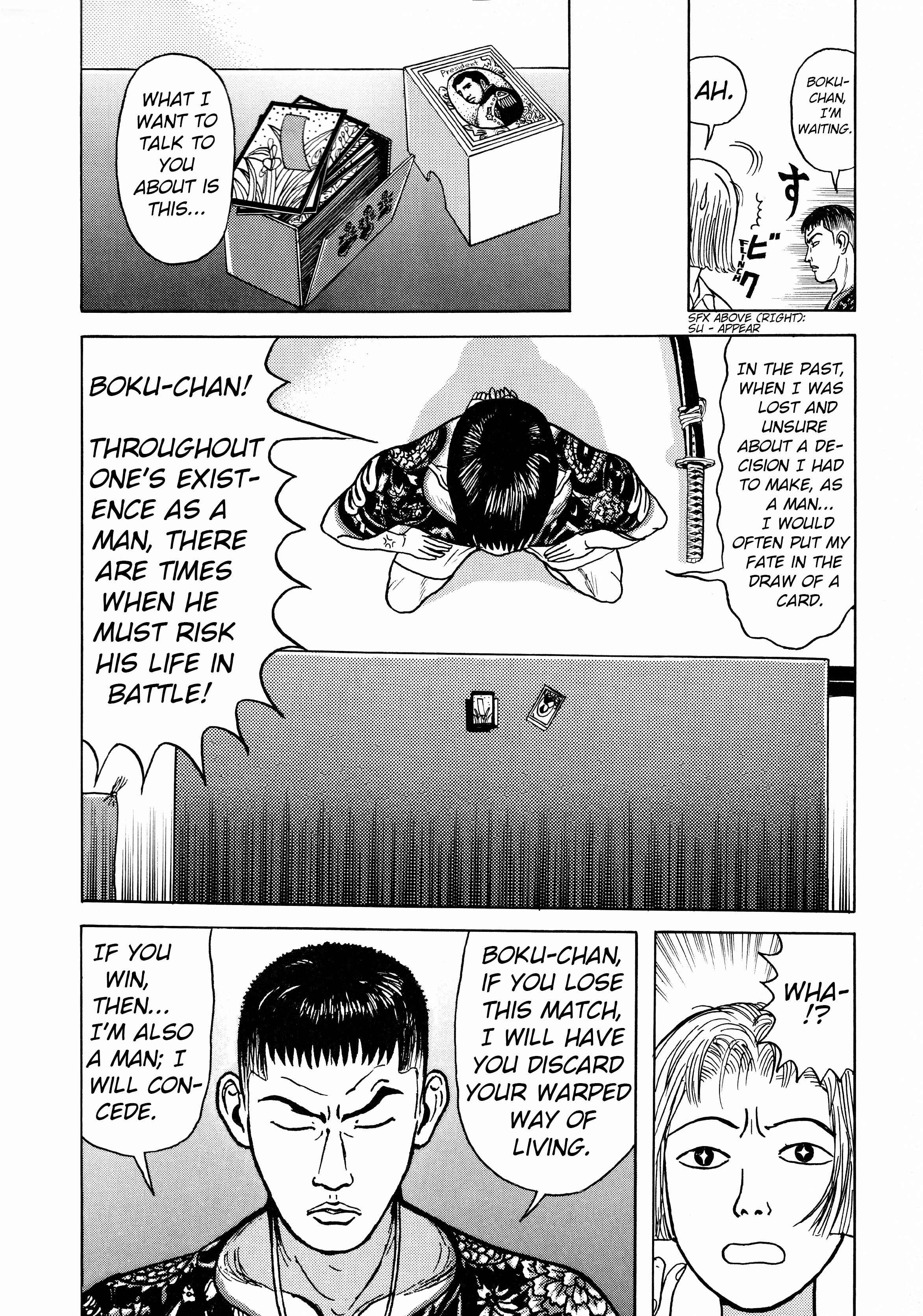 Page 12 Chapter 5.4 A Long Way Off