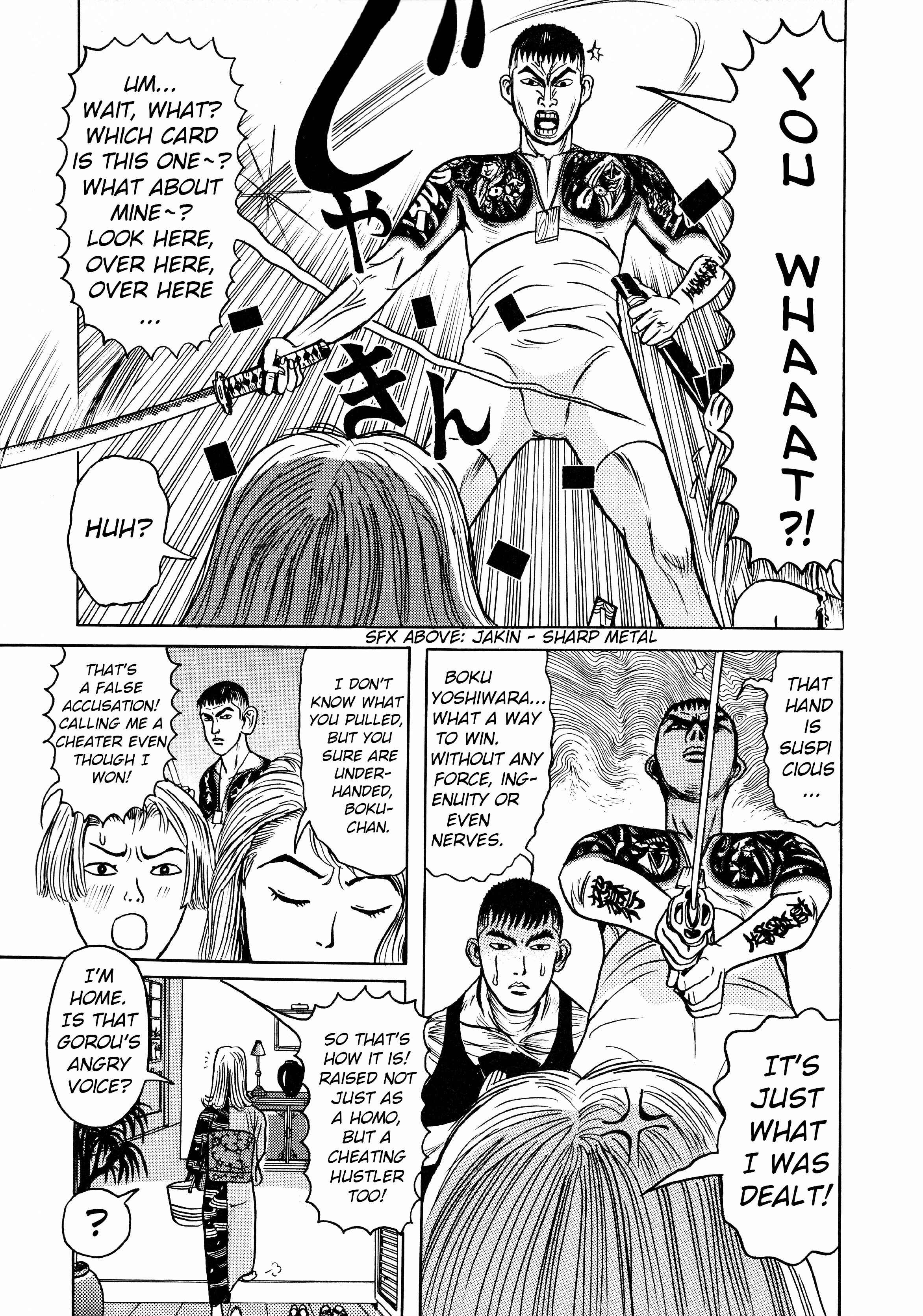 Page 17 Chapter 5.4 A Long Way Off