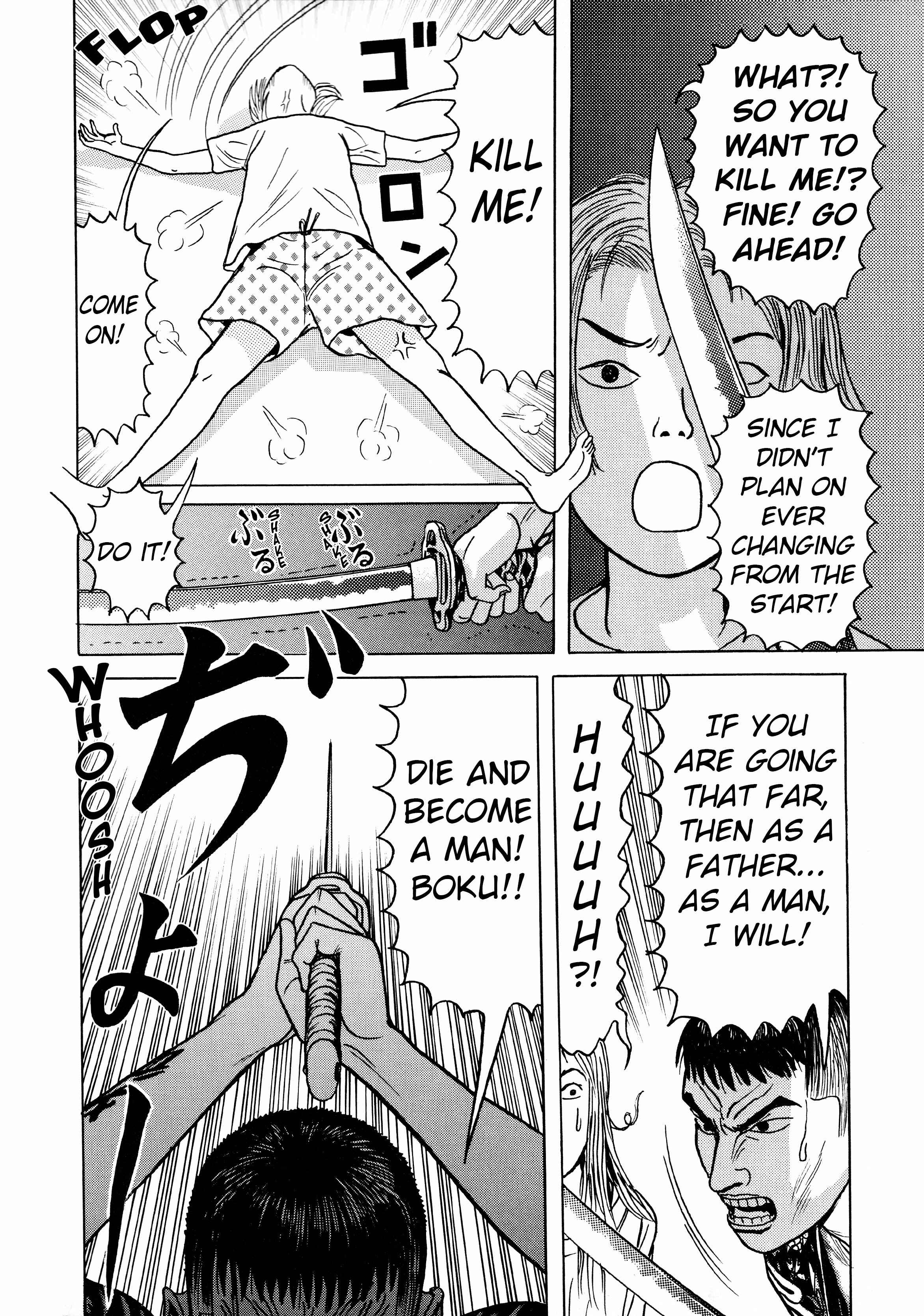 Page 18 Chapter 5.4 A Long Way Off