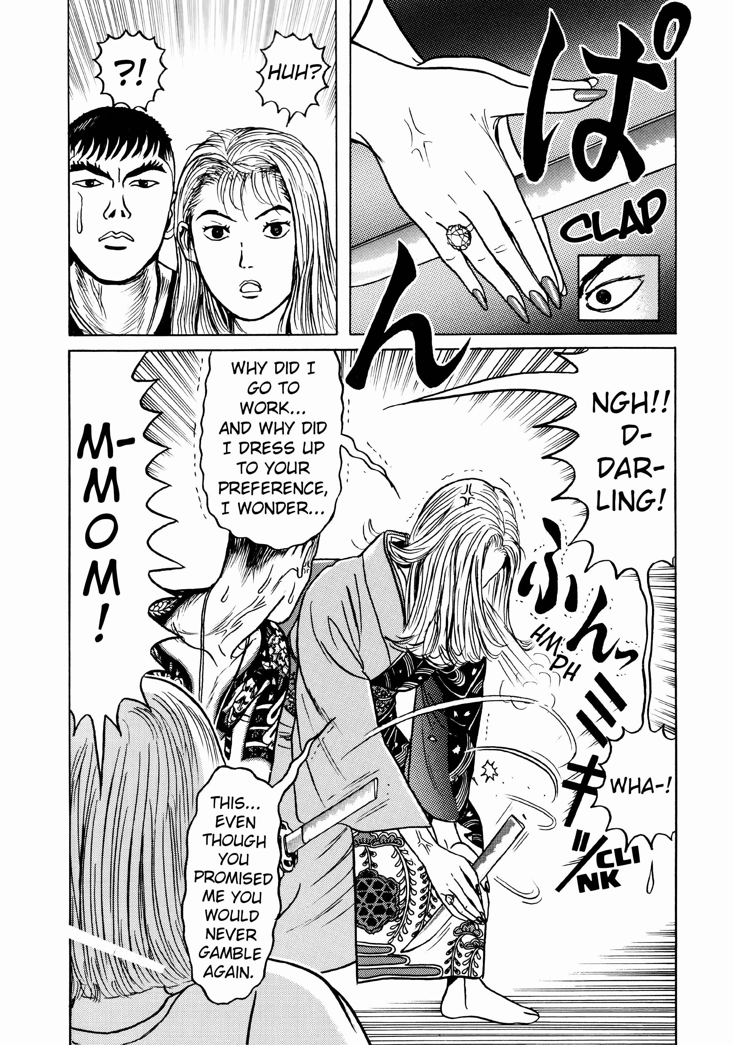 Page 20 Chapter 5.4 A Long Way Off