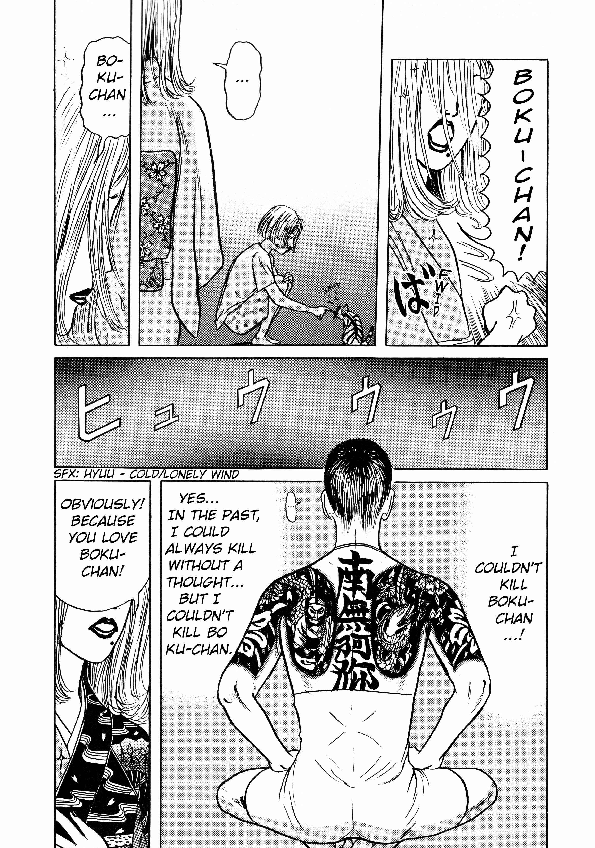 Page 22 Chapter 5.4 A Long Way Off