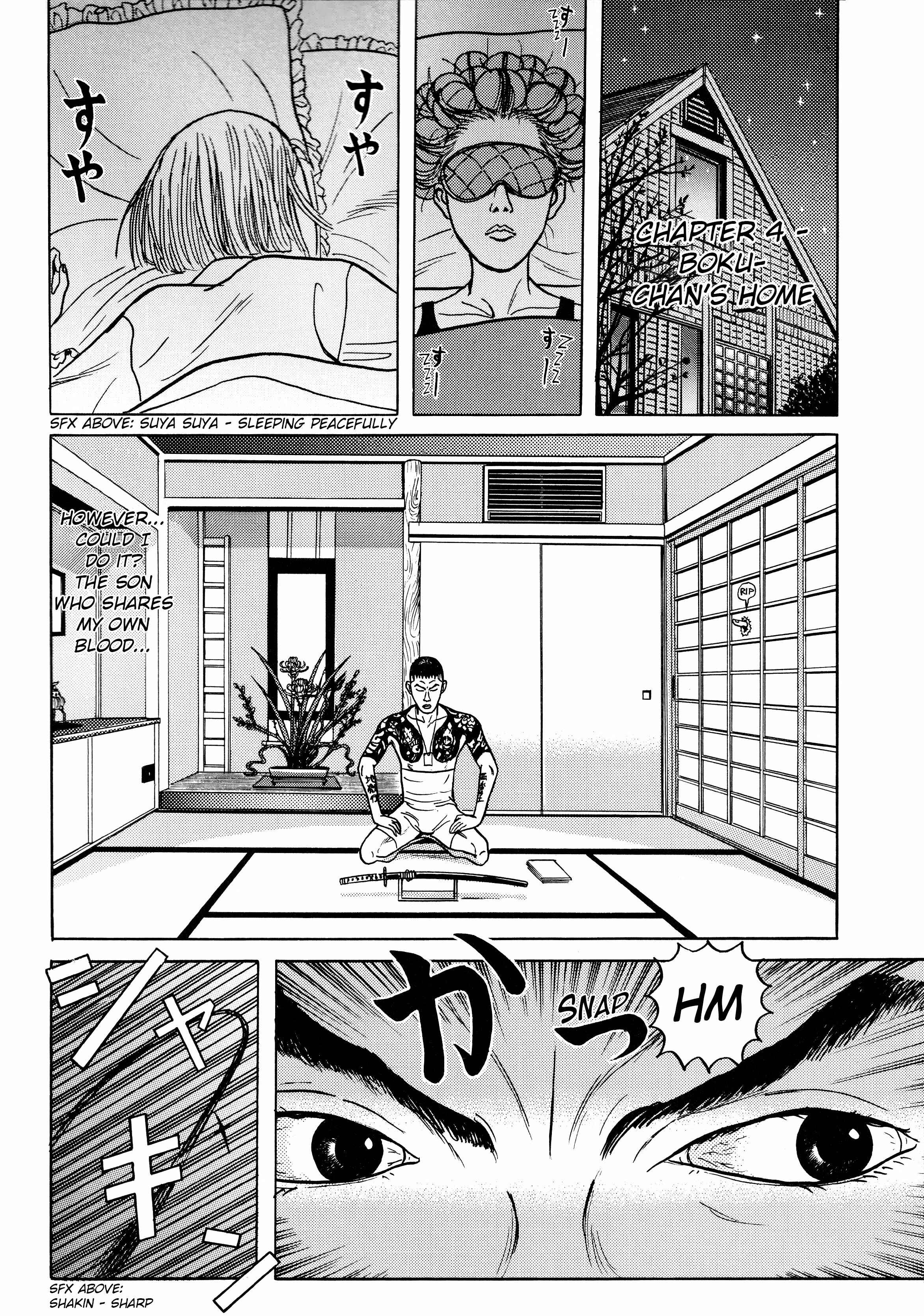 Page 4 Chapter 5.4 A Long Way Off