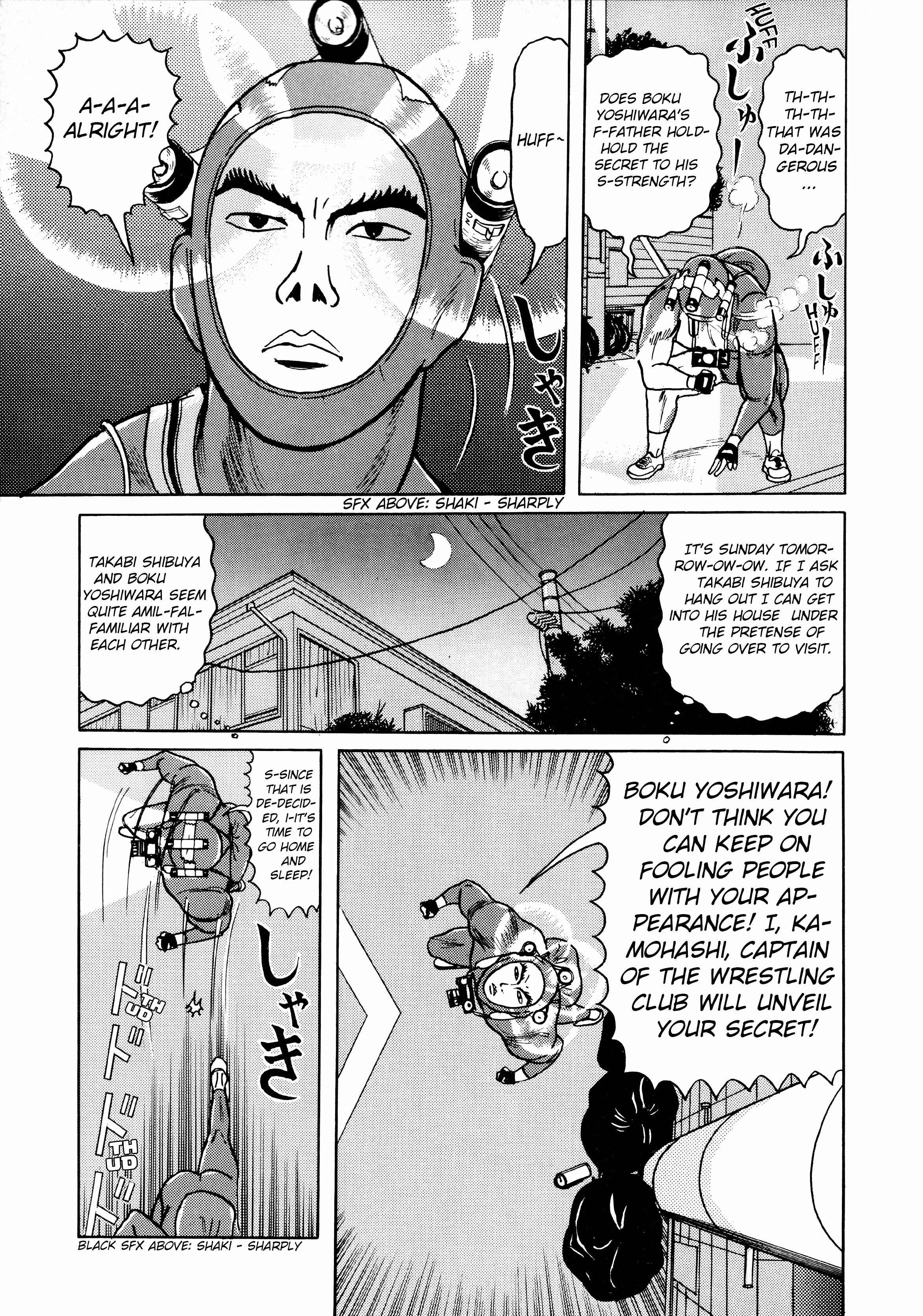 Page 7 Chapter 5.4 A Long Way Off