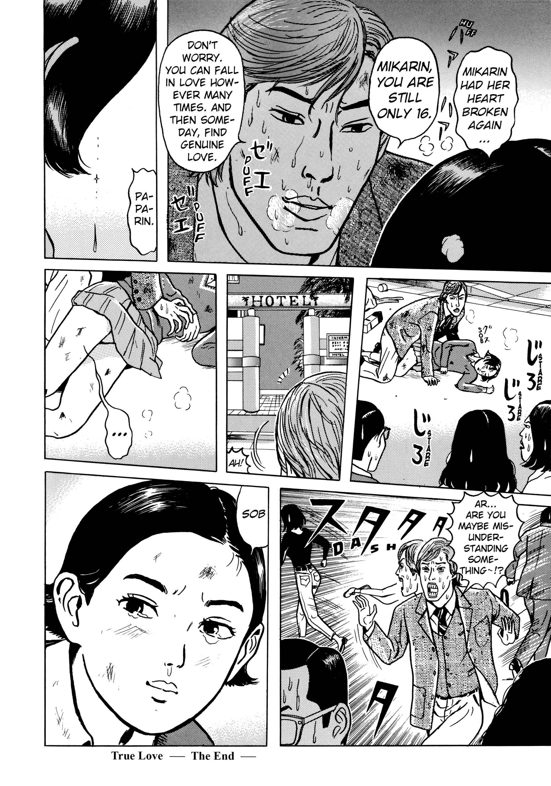 Page 18 Chapter 4 A Long Way Off