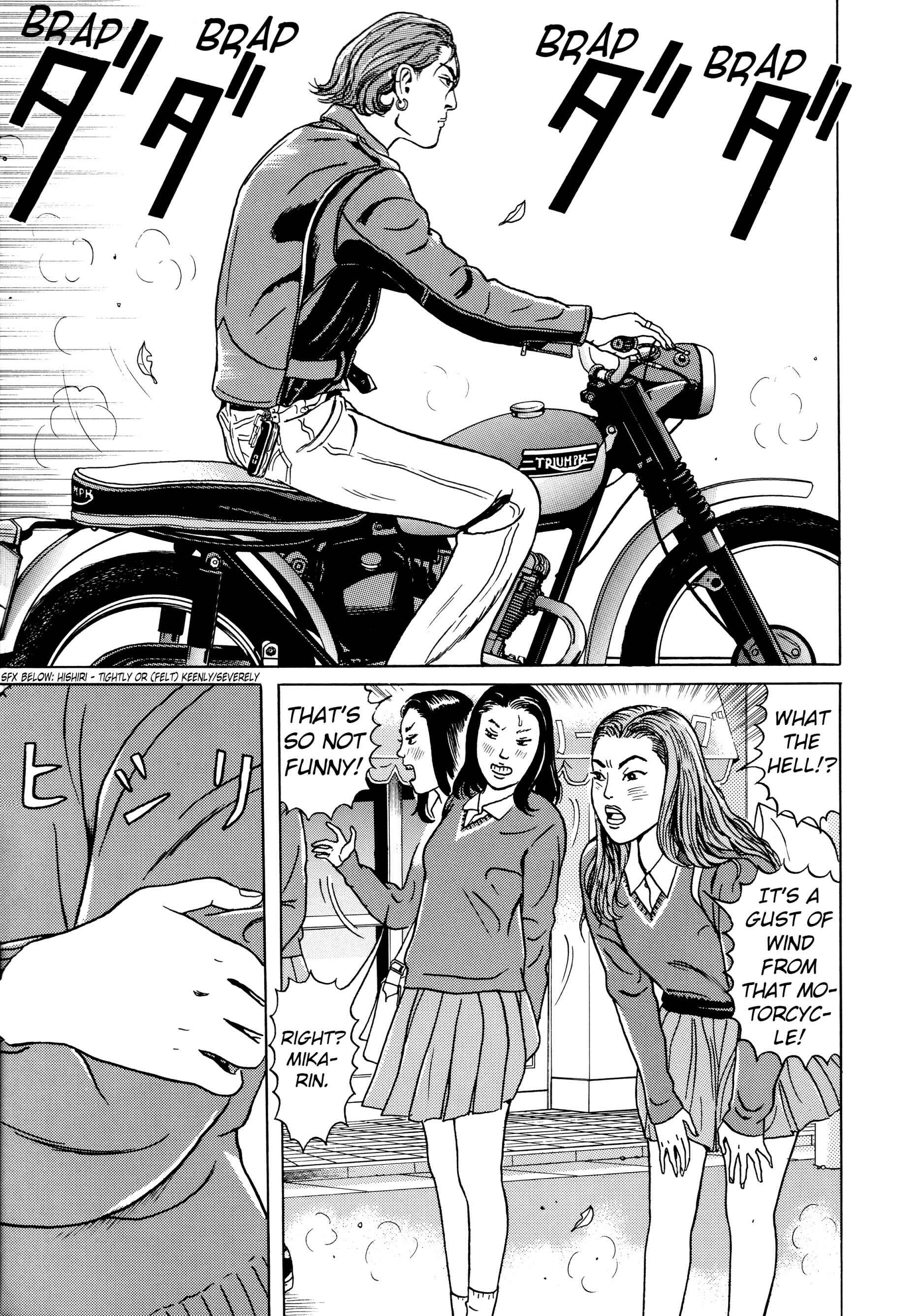 Page 3 Chapter 4 A Long Way Off