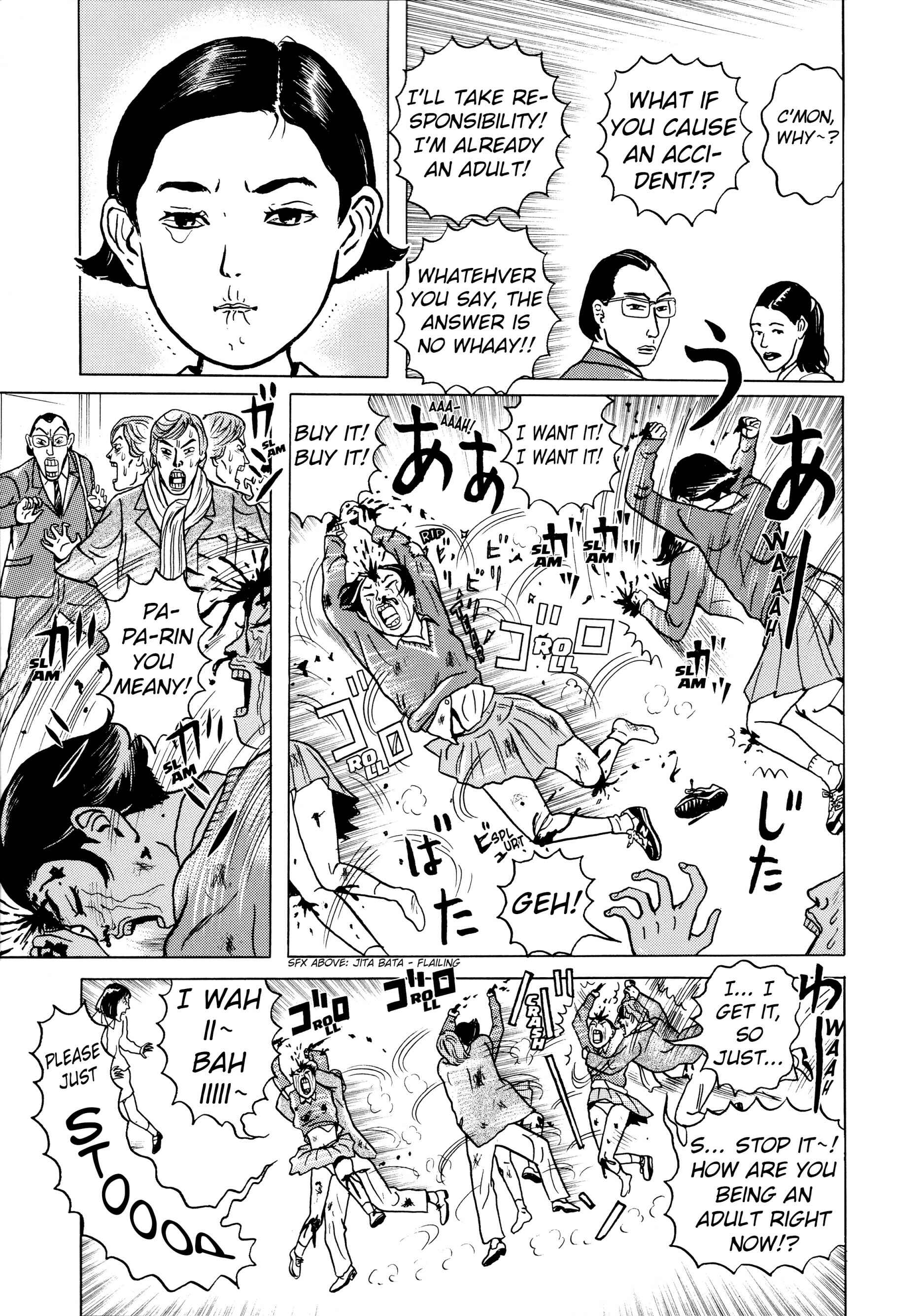 Page 9 Chapter 4 A Long Way Off
