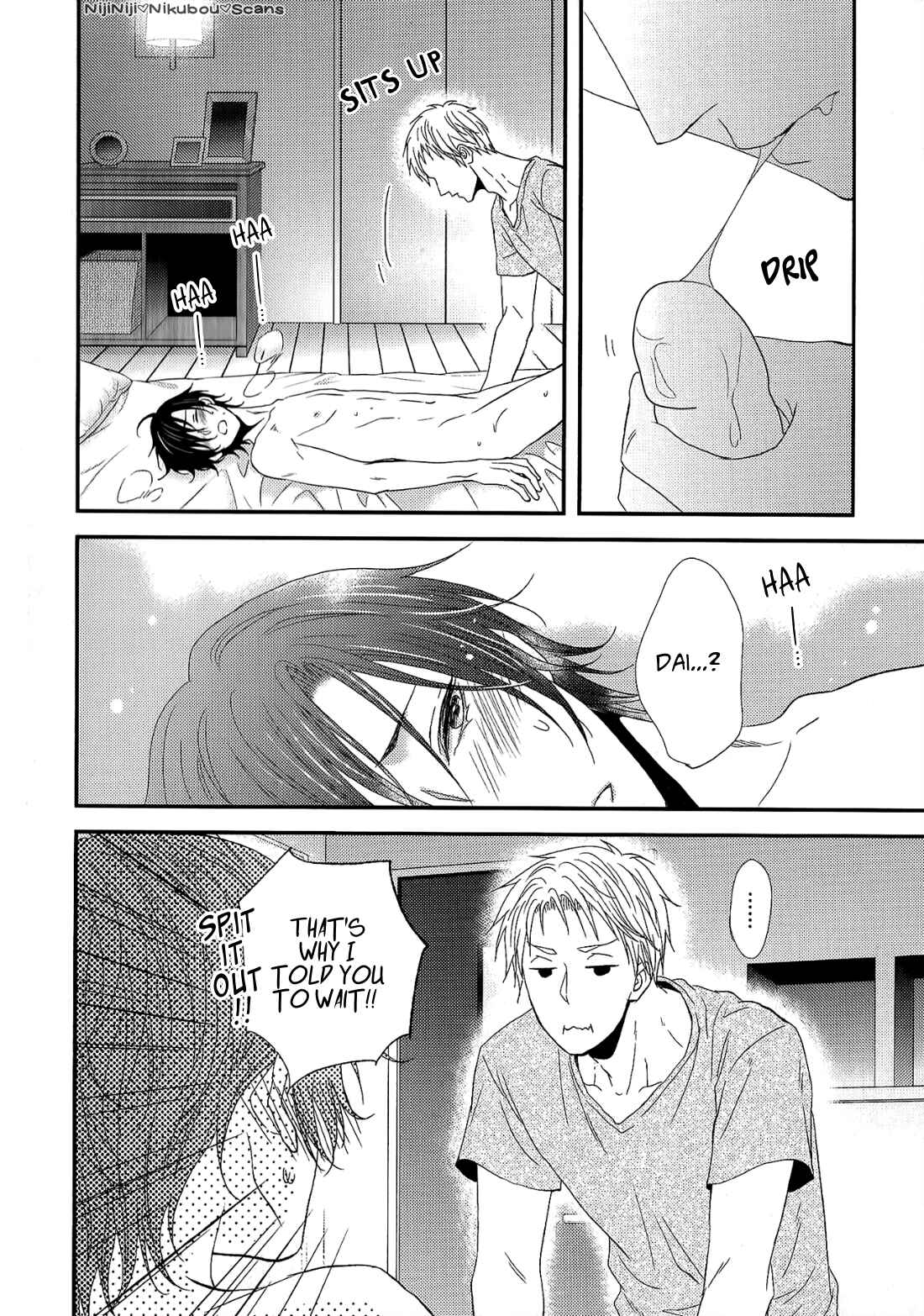 Page 10 Chapter 5 Konna Nichijou