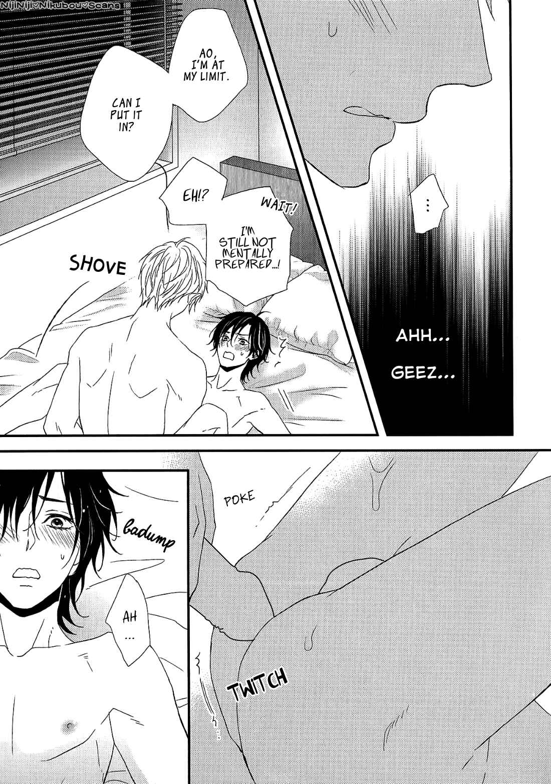 Page 17 Chapter 5 Konna Nichijou