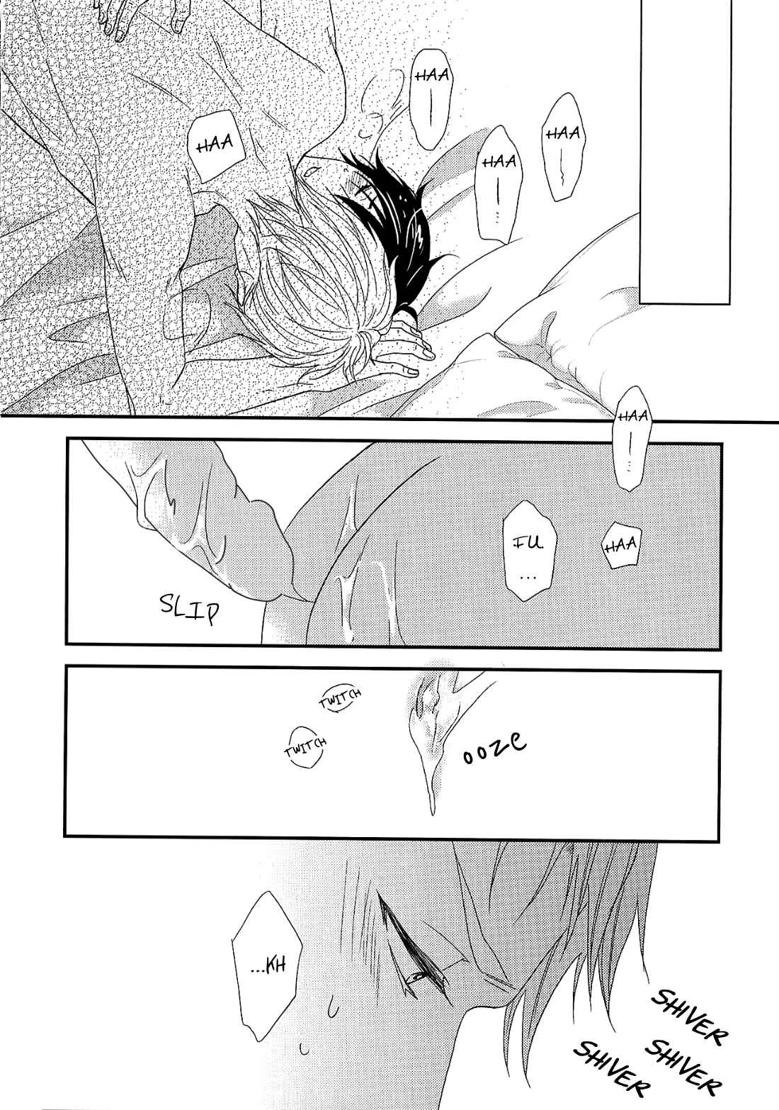 Page 26 Chapter 5 Konna Nichijou