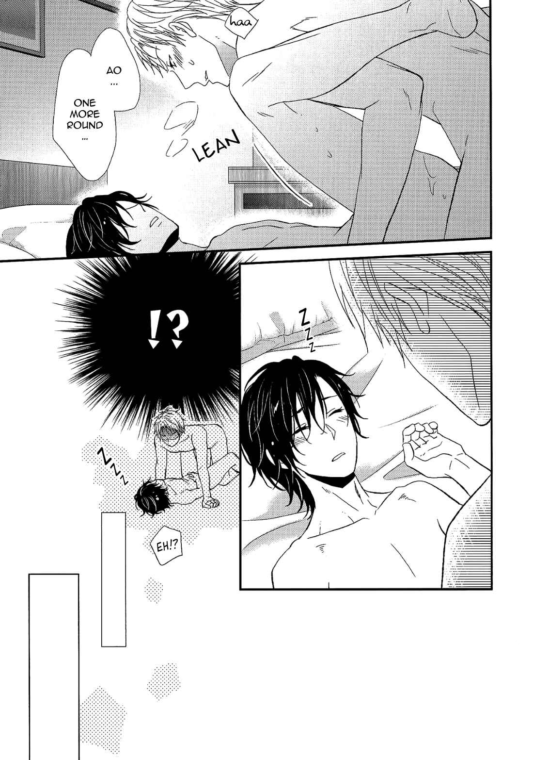 Page 27 Chapter 5 Konna Nichijou
