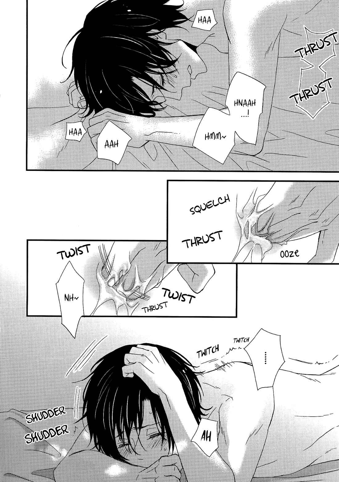 Page 6 Chapter 5 Konna Nichijou