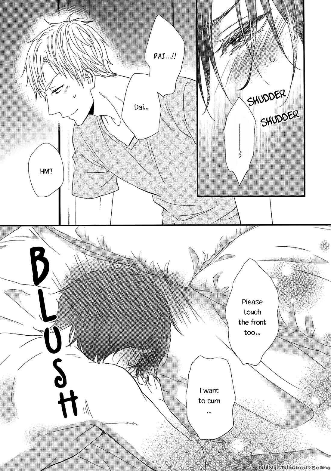 Page 7 Chapter 5 Konna Nichijou