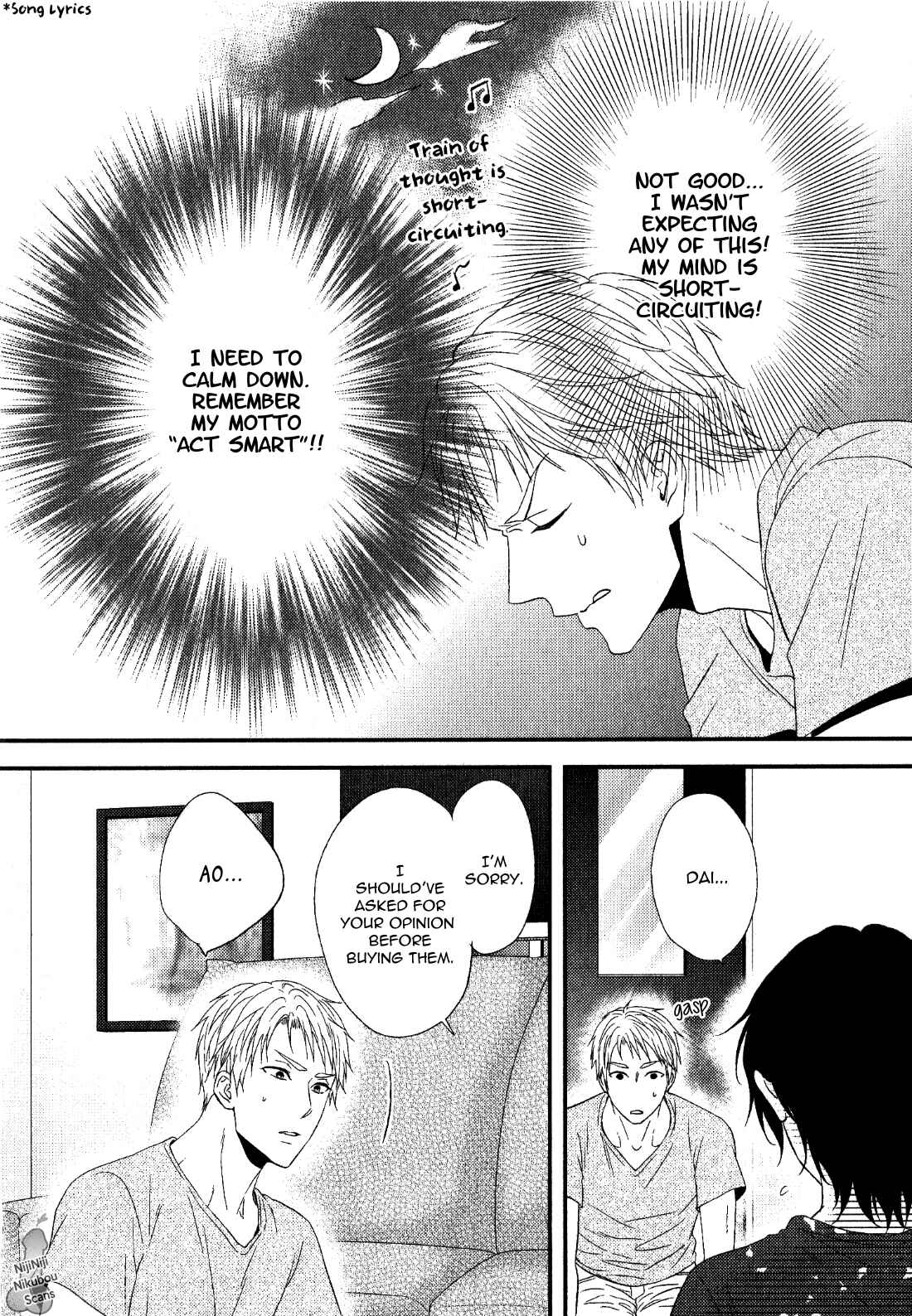 Page 9 Chapter 3 Konna Nichijou