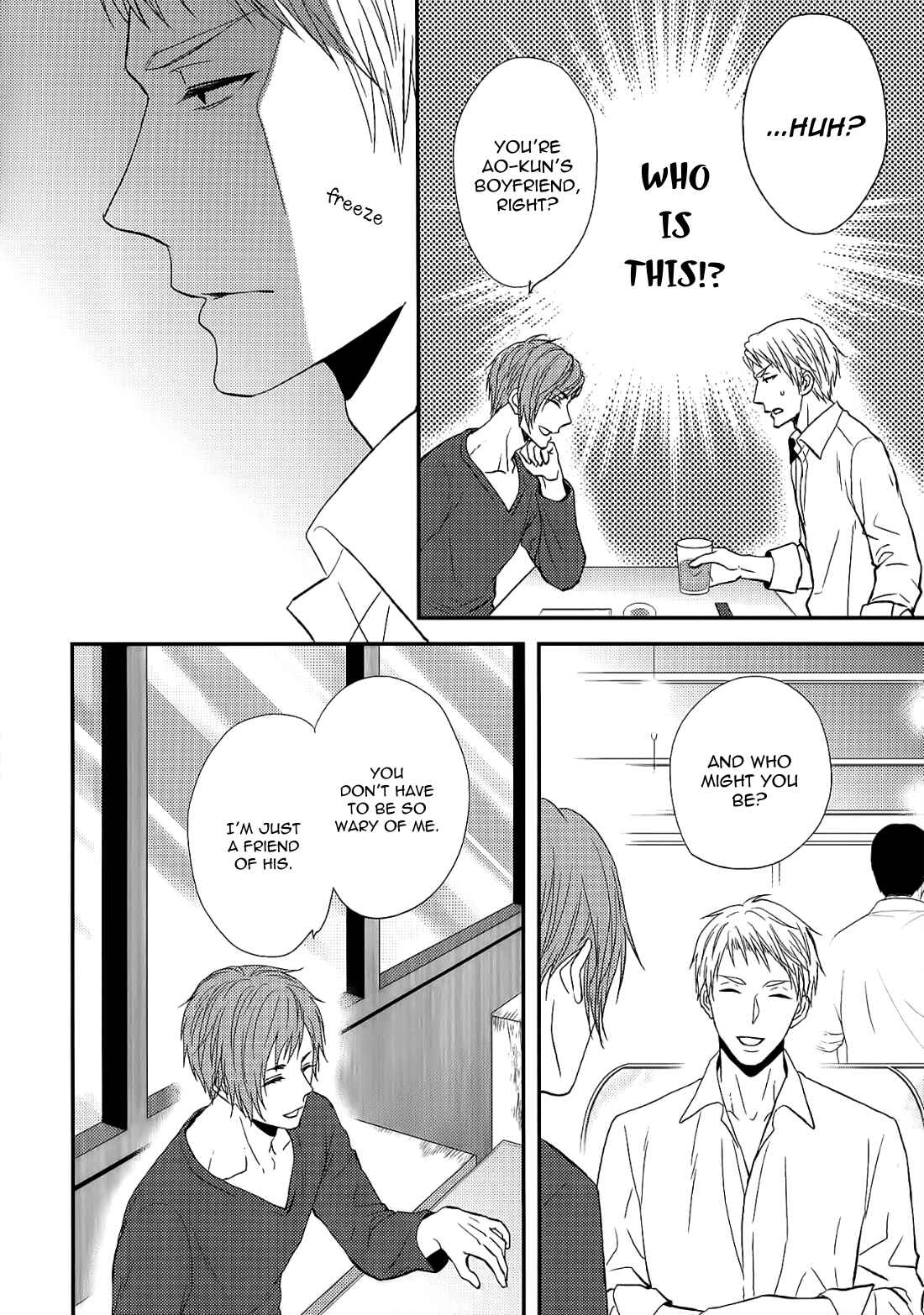 Page 8 Chapter 6 Konna Nichijou