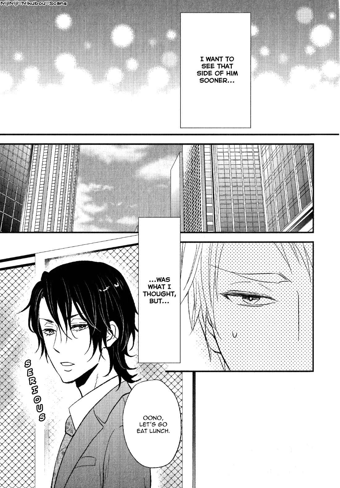 Page 16 Chapter 2 Konna Nichijou