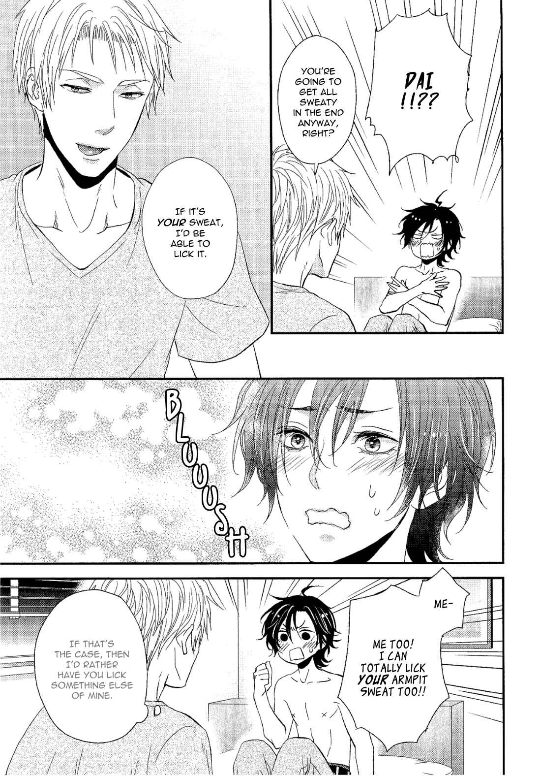 Page 13 Chapter 4 Konna Nichijou