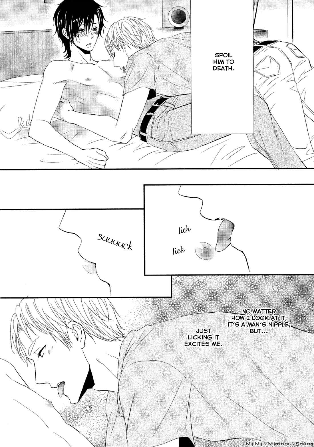Page 15 Chapter 4 Konna Nichijou