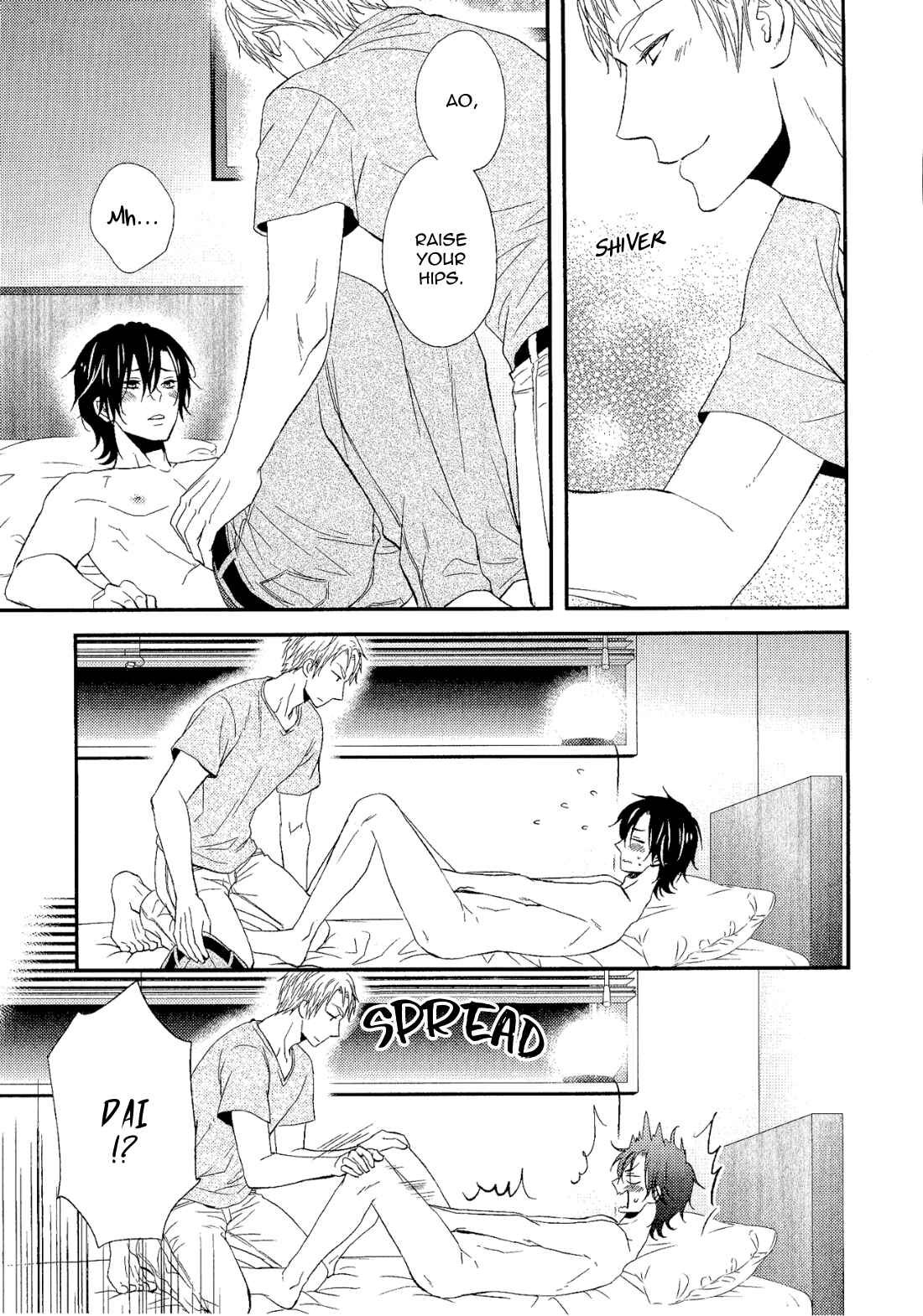 Page 17 Chapter 4 Konna Nichijou