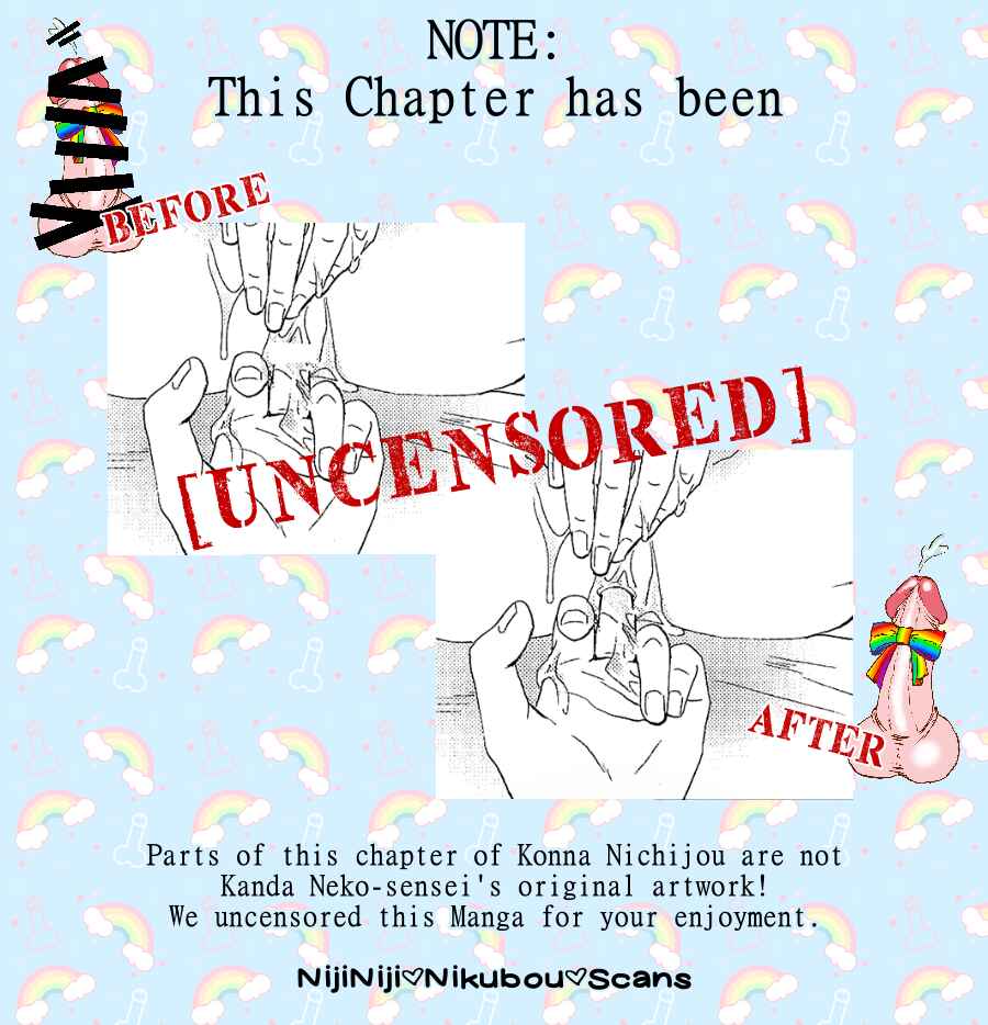 Page 30 Chapter 4 Konna Nichijou