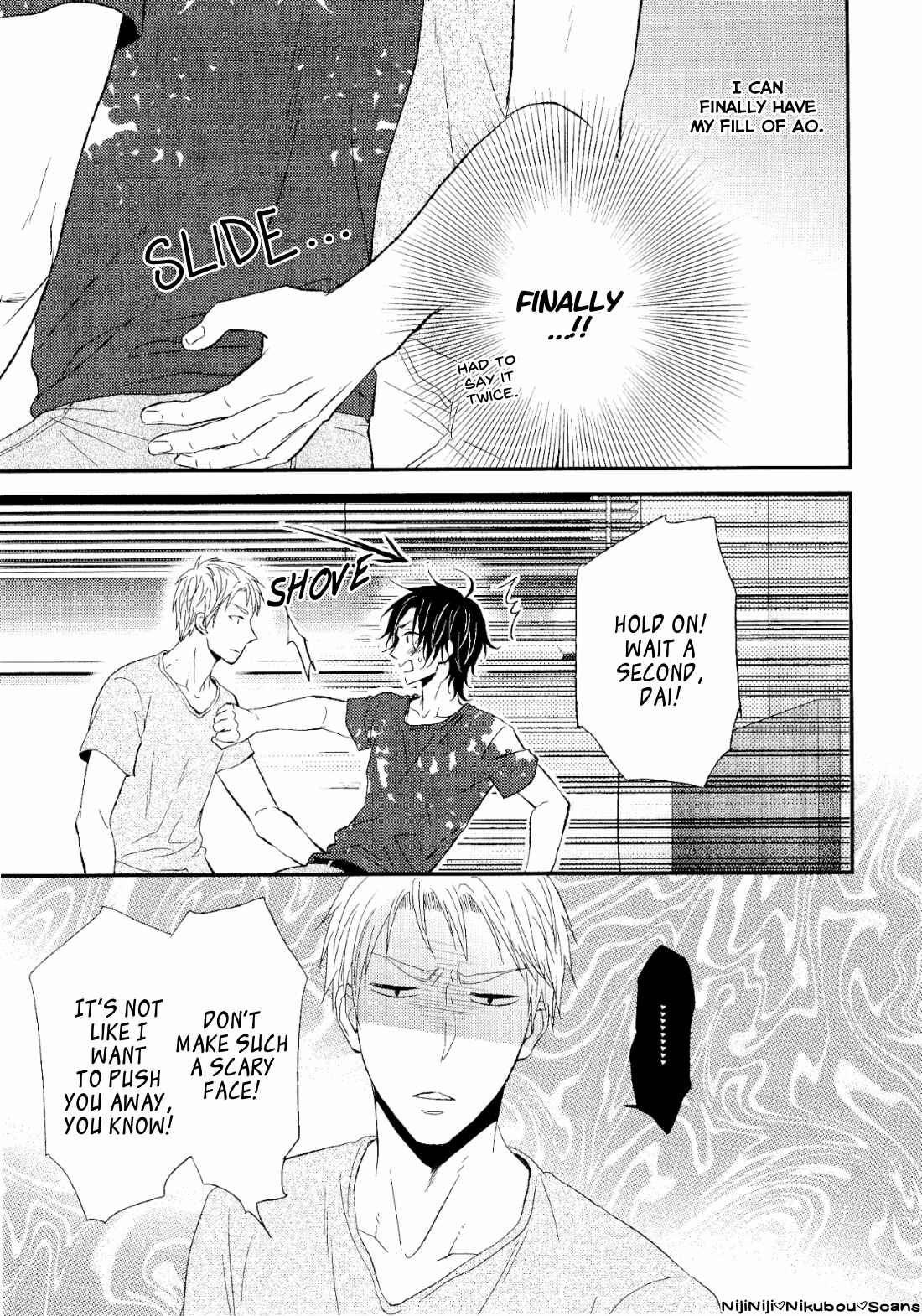 Page 7 Chapter 4 Konna Nichijou