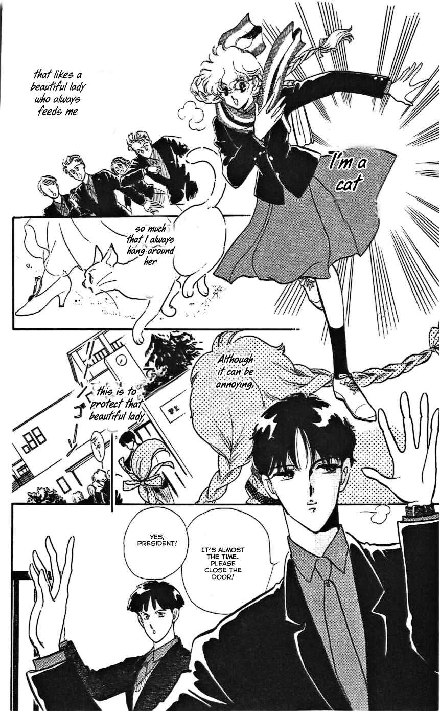 Page 16 Chapter 8 One More Marionette