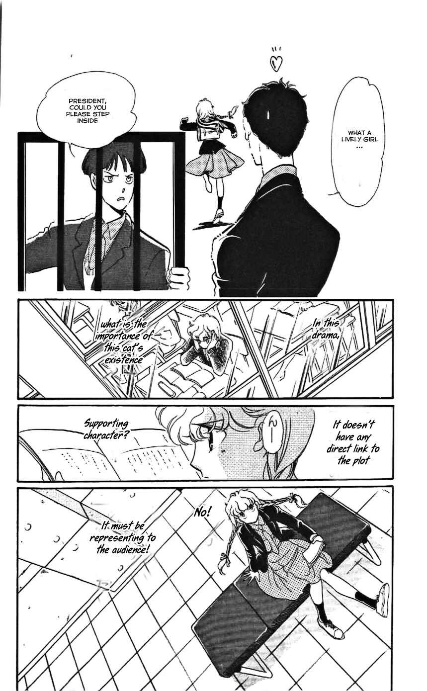 Page 20 Chapter 8 One More Marionette