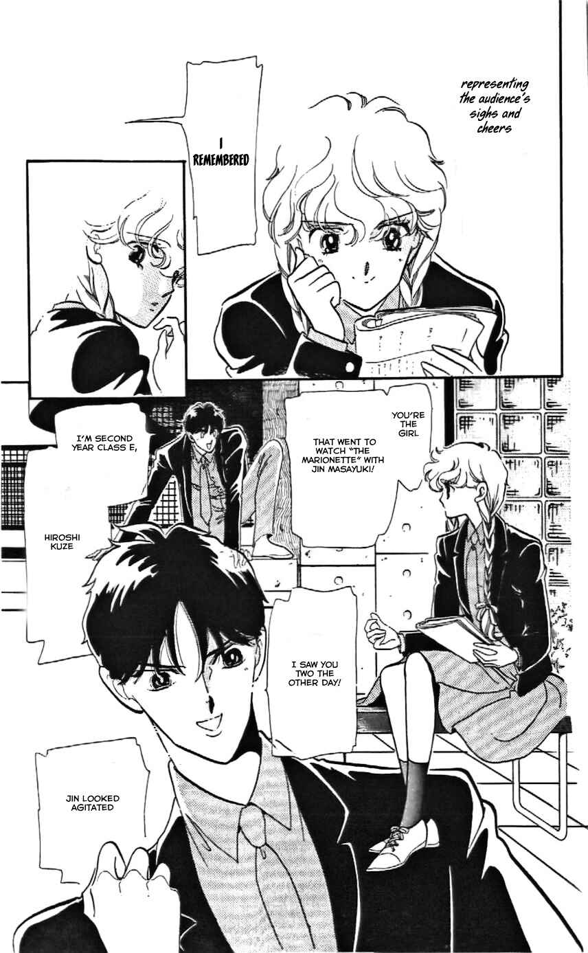 Page 21 Chapter 8 One More Marionette