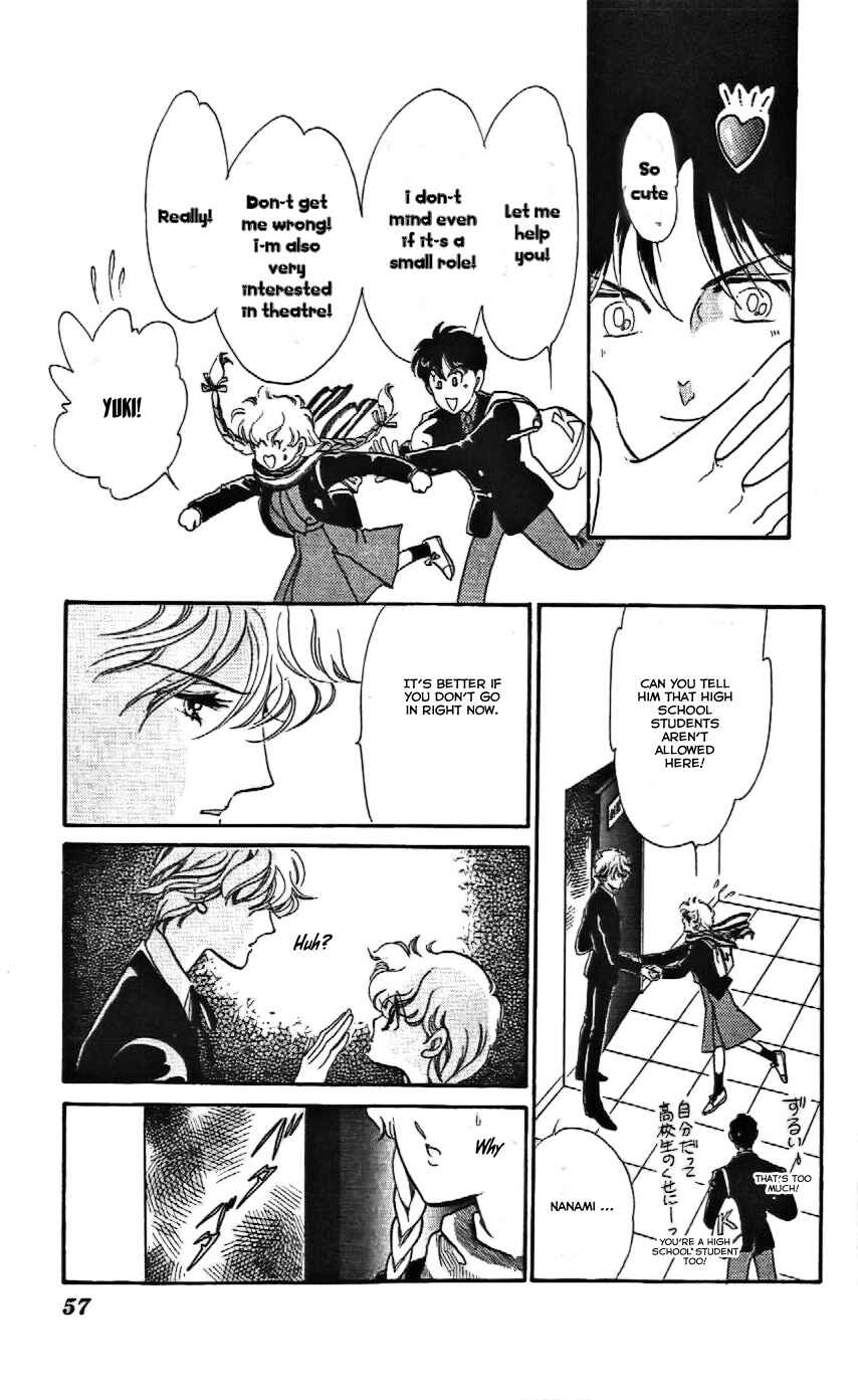 Page 23 Chapter 8 One More Marionette