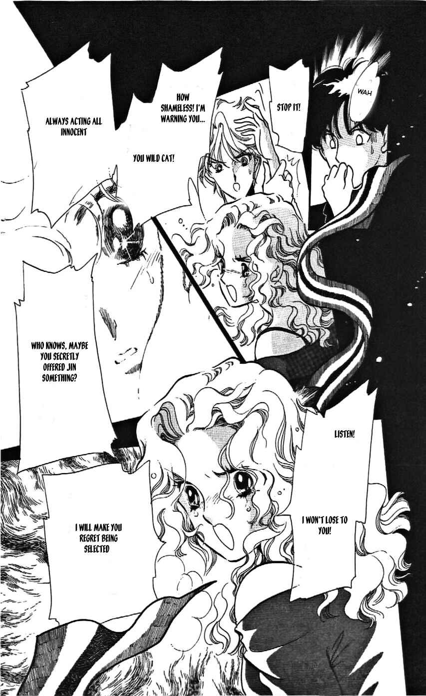 Page 25 Chapter 8 One More Marionette