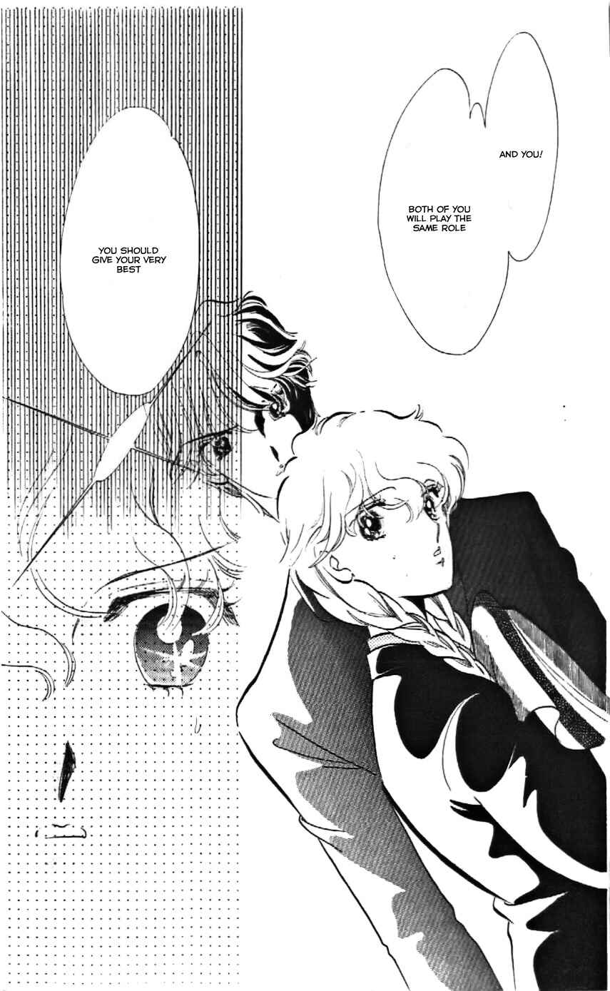 Page 27 Chapter 8 One More Marionette