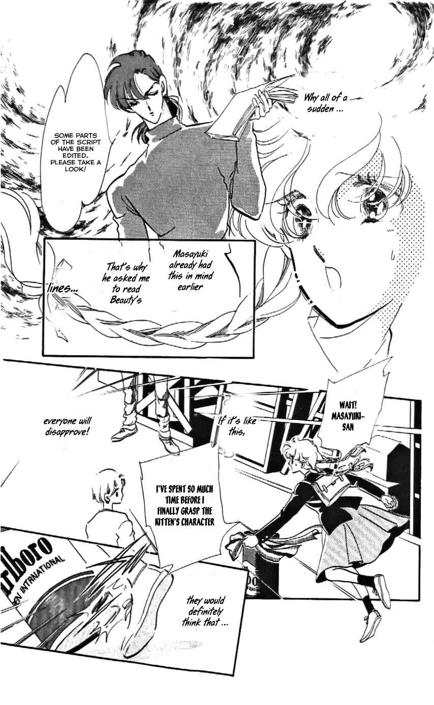 Page 29 Chapter 8 One More Marionette