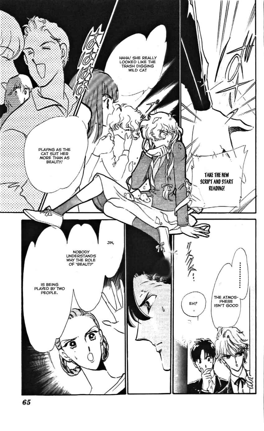 Page 31 Chapter 8 One More Marionette