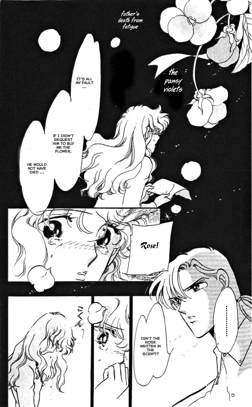 Page 8 Chapter 8 One More Marionette