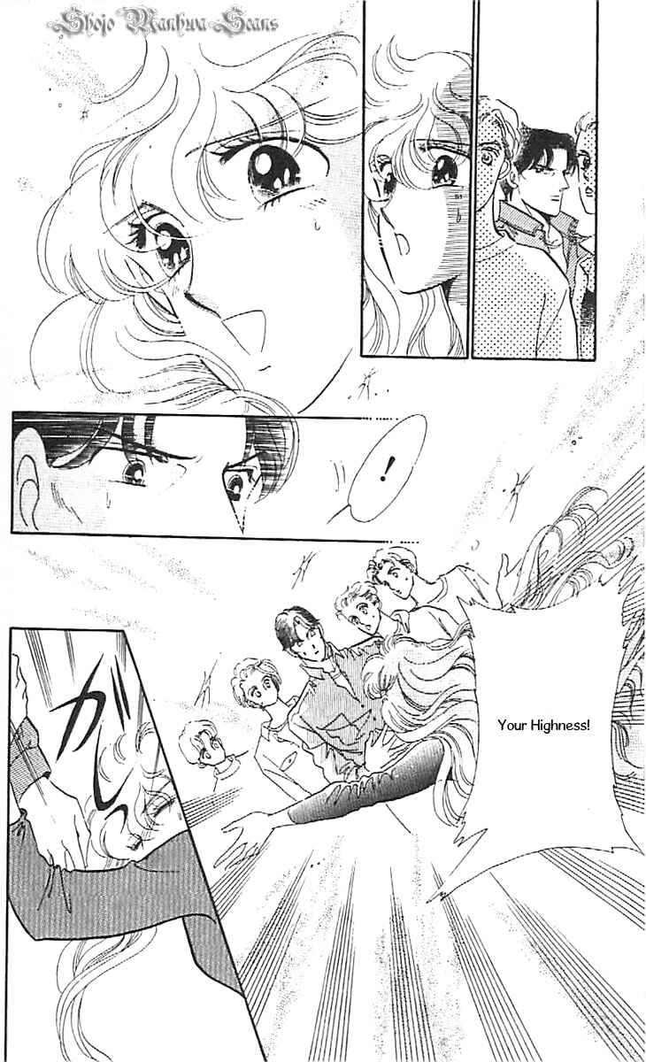 Page 18 Chapter 36 One More Marionette