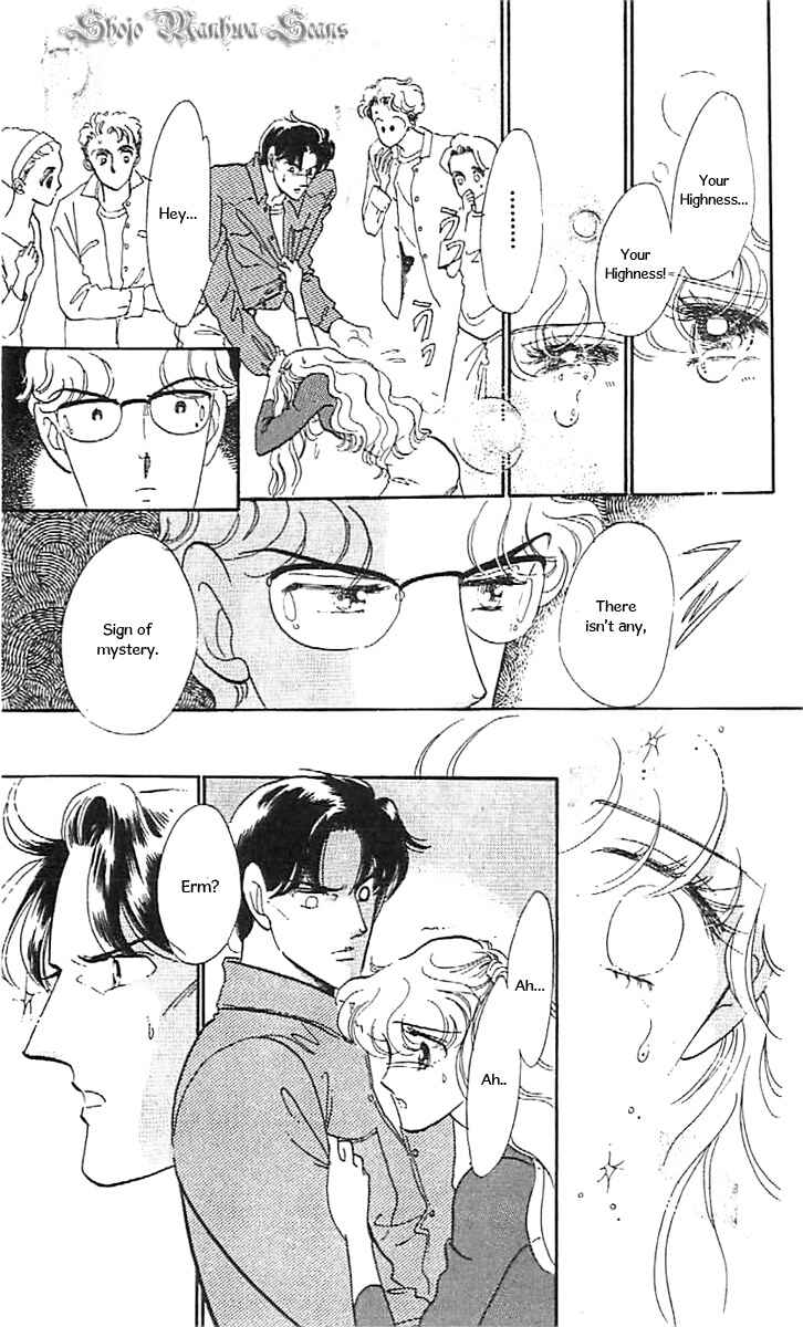Page 19 Chapter 36 One More Marionette