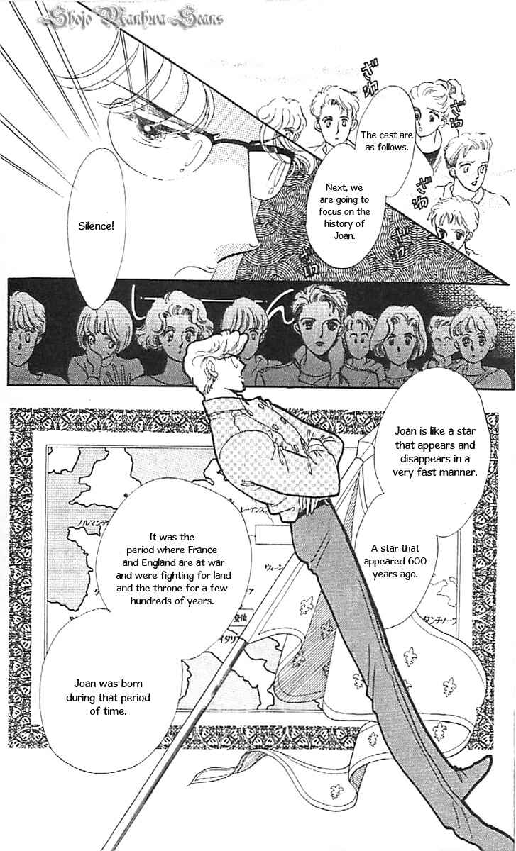 Page 2 Chapter 36 One More Marionette