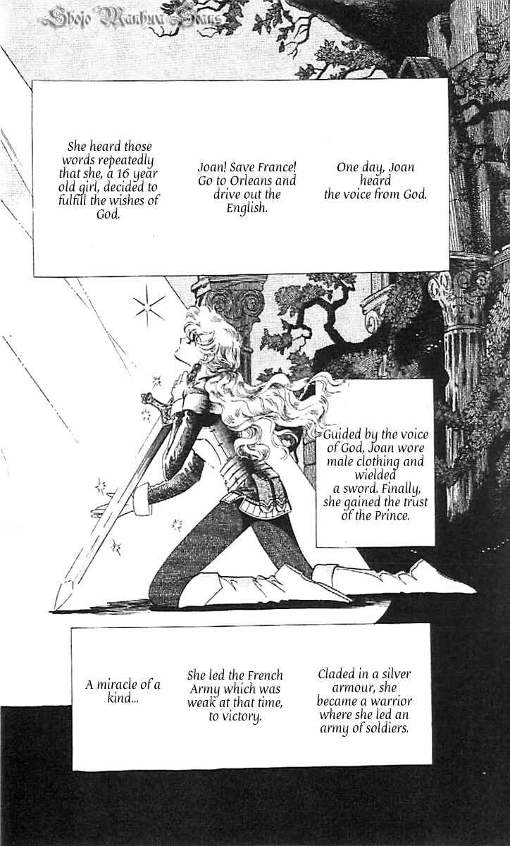 Page 3 Chapter 36 One More Marionette