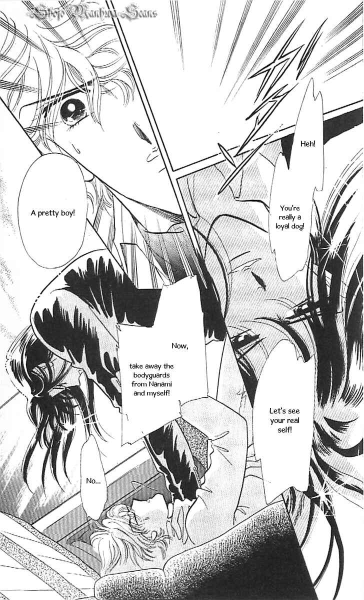 Page 32 Chapter 36 One More Marionette