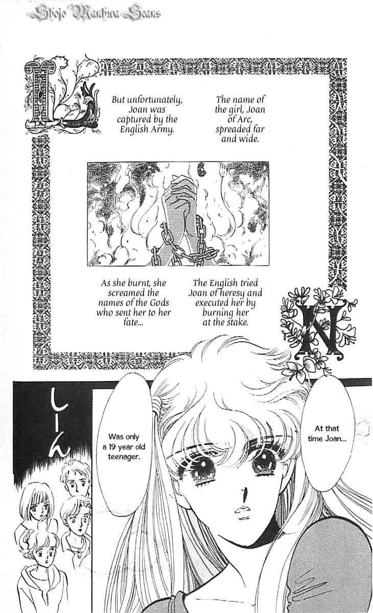 Page 4 Chapter 36 One More Marionette