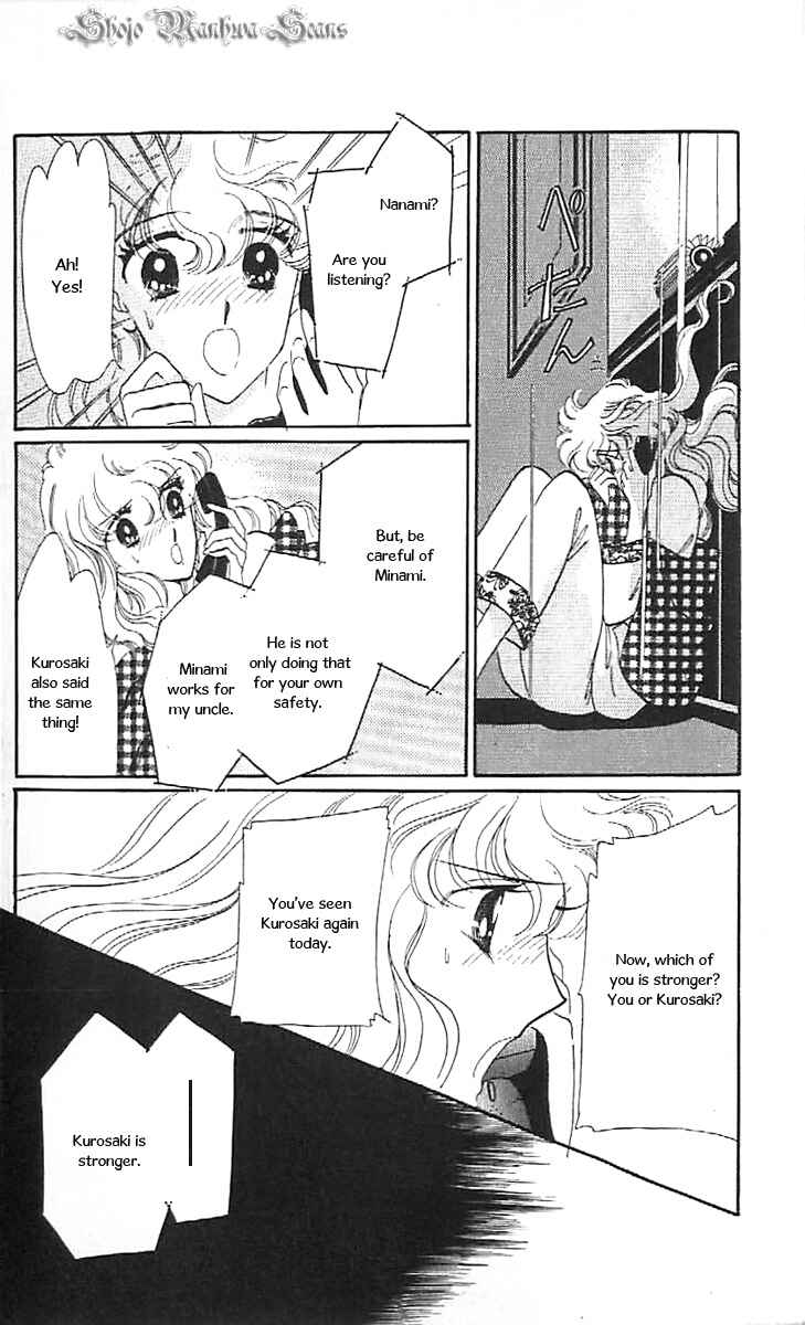 Page 40 Chapter 36 One More Marionette