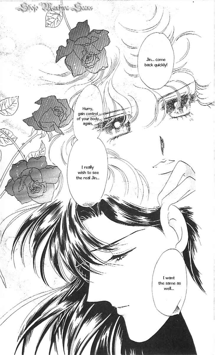 Page 44 Chapter 36 One More Marionette