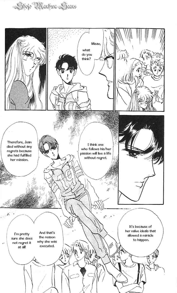 Page 6 Chapter 36 One More Marionette