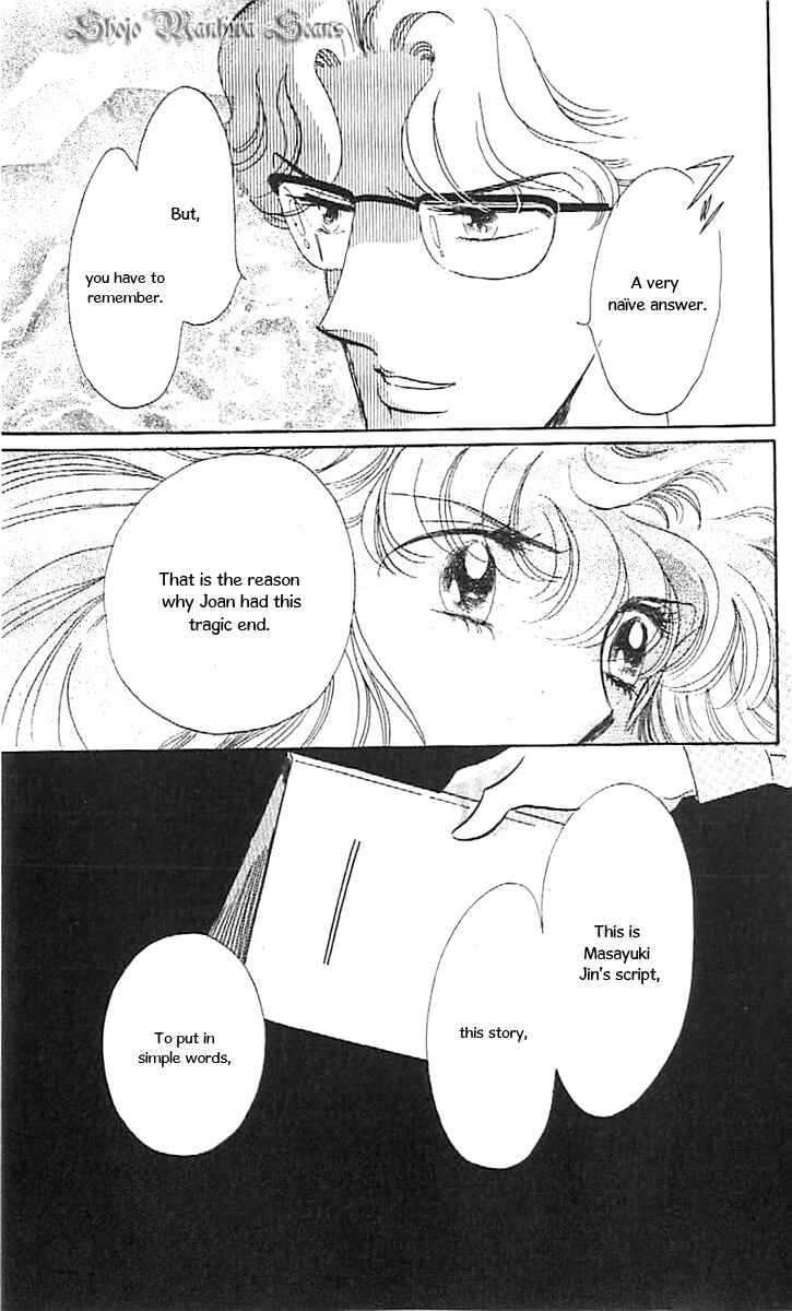 Page 9 Chapter 36 One More Marionette