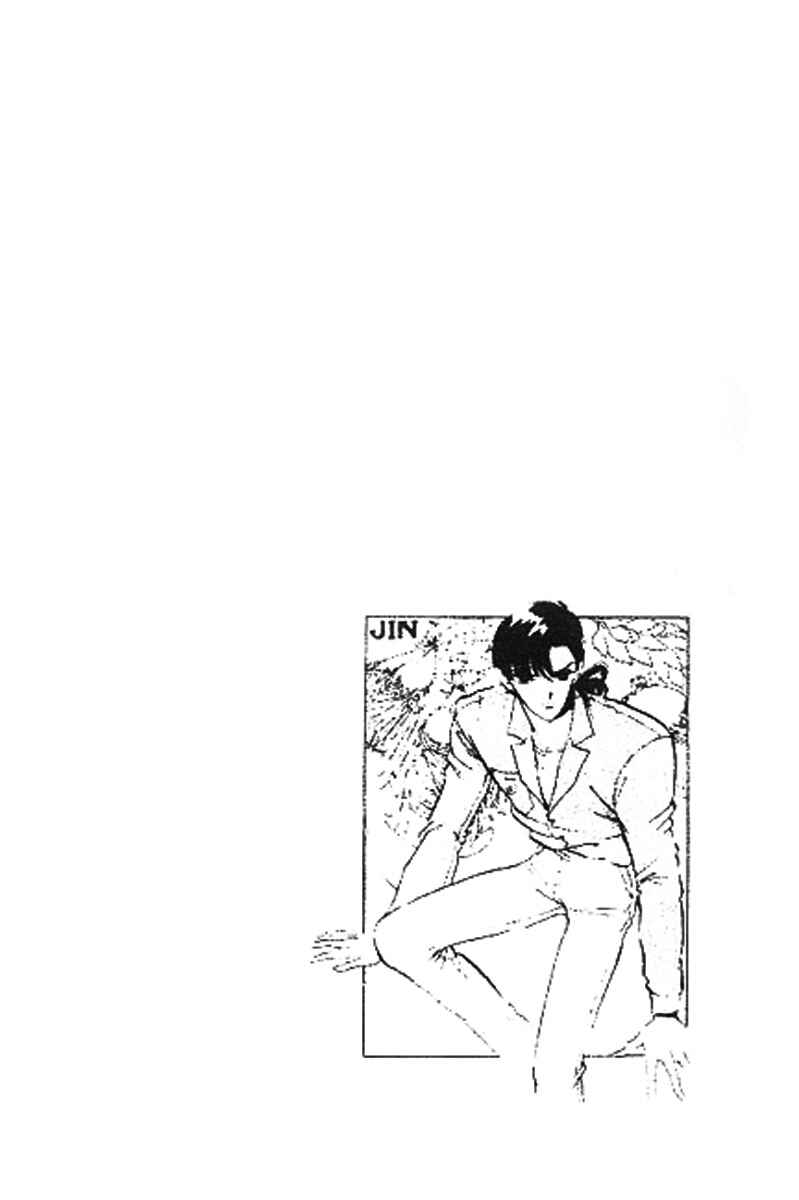 Page 12 Chapter 2 One More Marionette