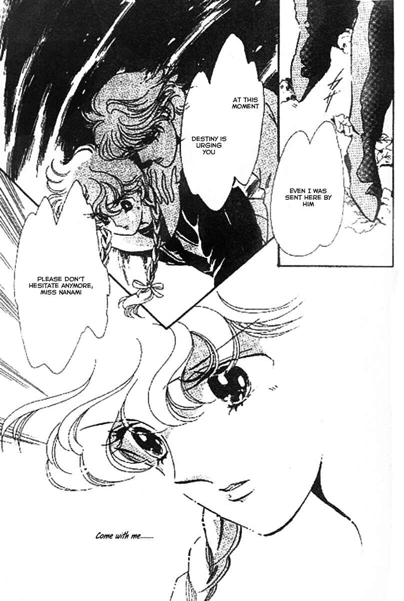 Page 21 Chapter 2 One More Marionette